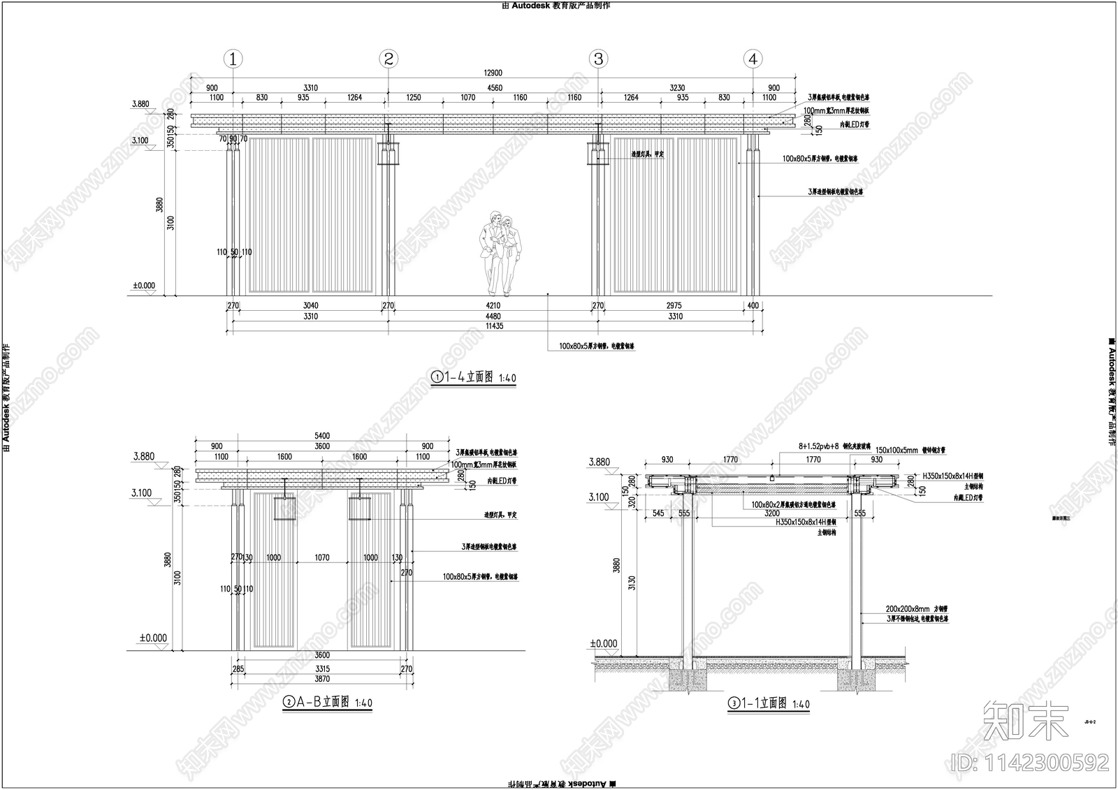 新中式景观廊架带结构cad施工图下载【ID:1142300592】