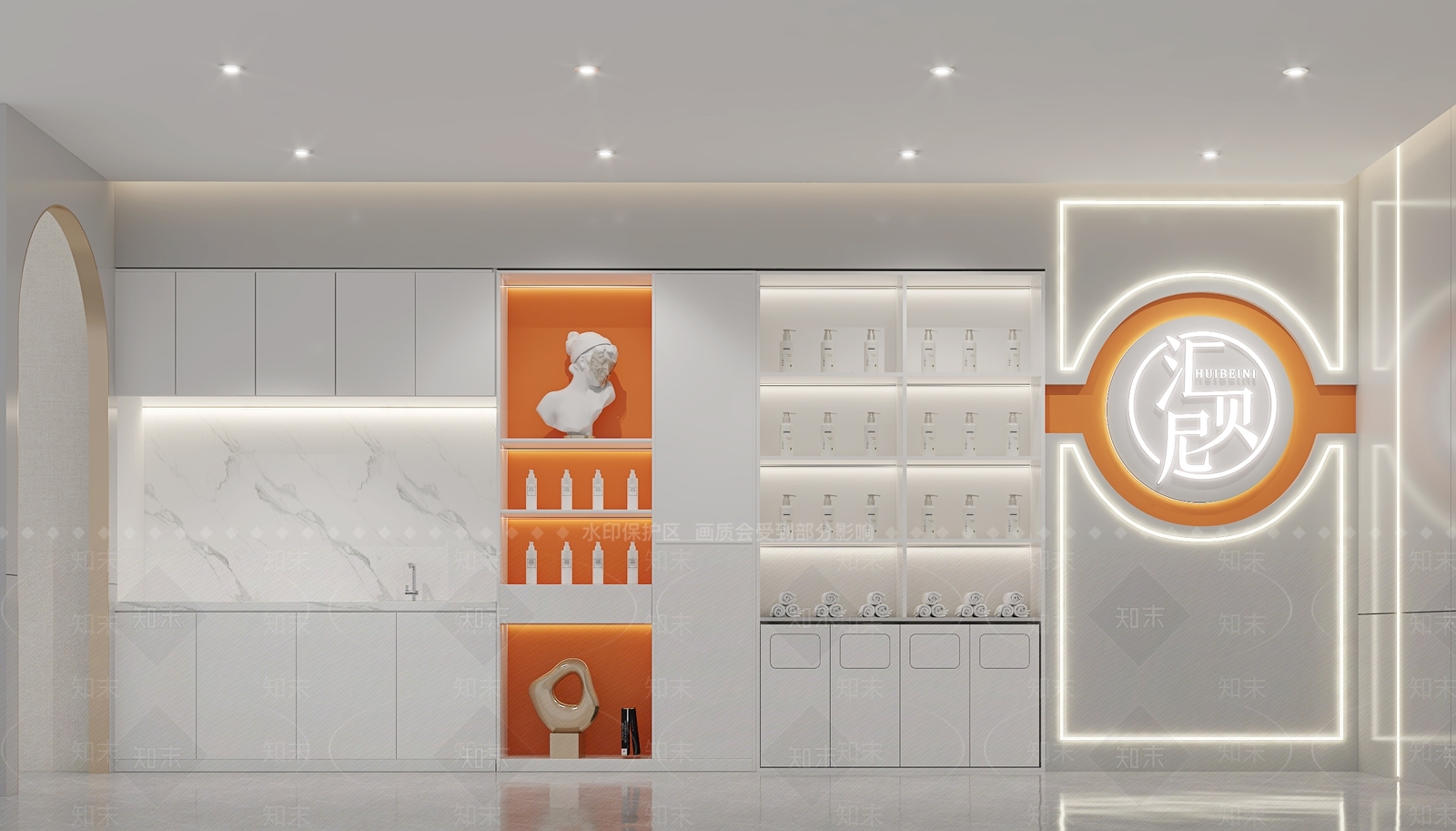 打卡LOGO墙3D模型下载【ID:1142302397】