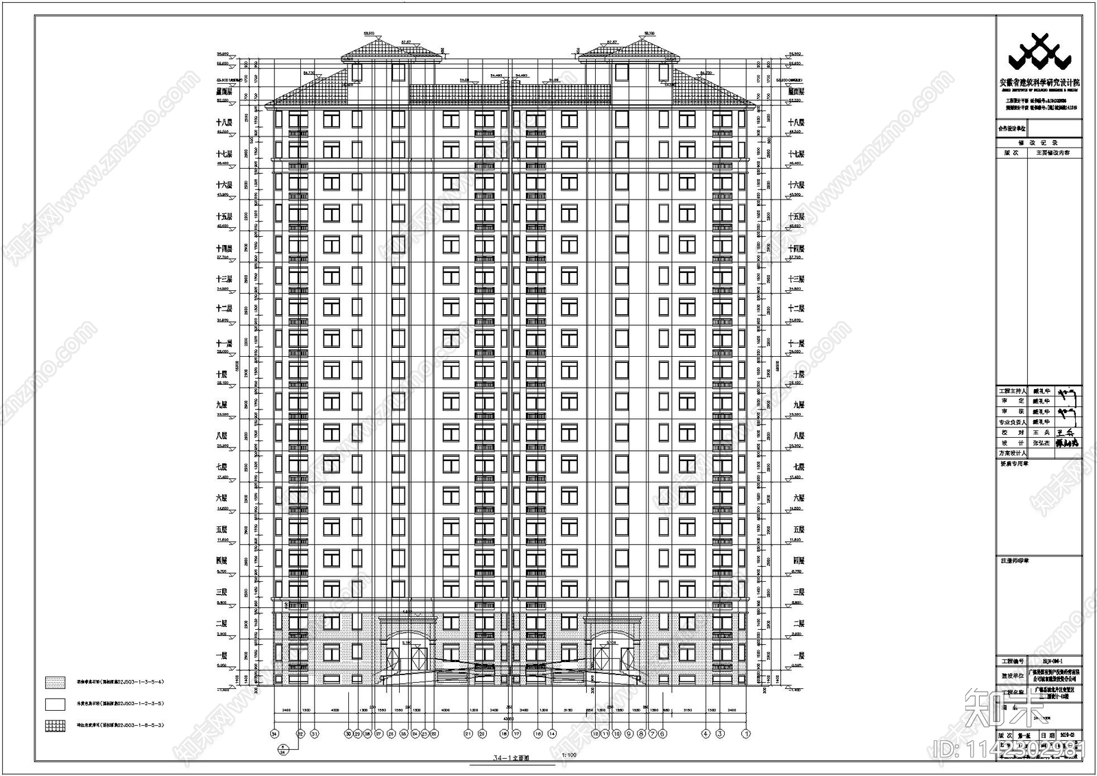 住宅区建筑详图cad施工图下载【ID:1142302981】