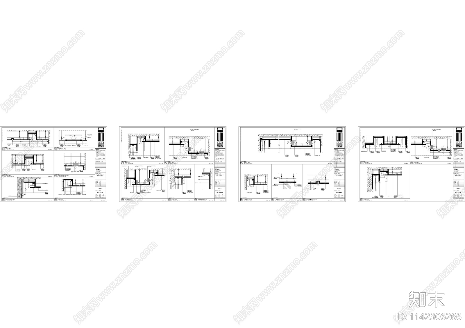 天棚吊顶通用节点cad施工图下载【ID:1142306266】