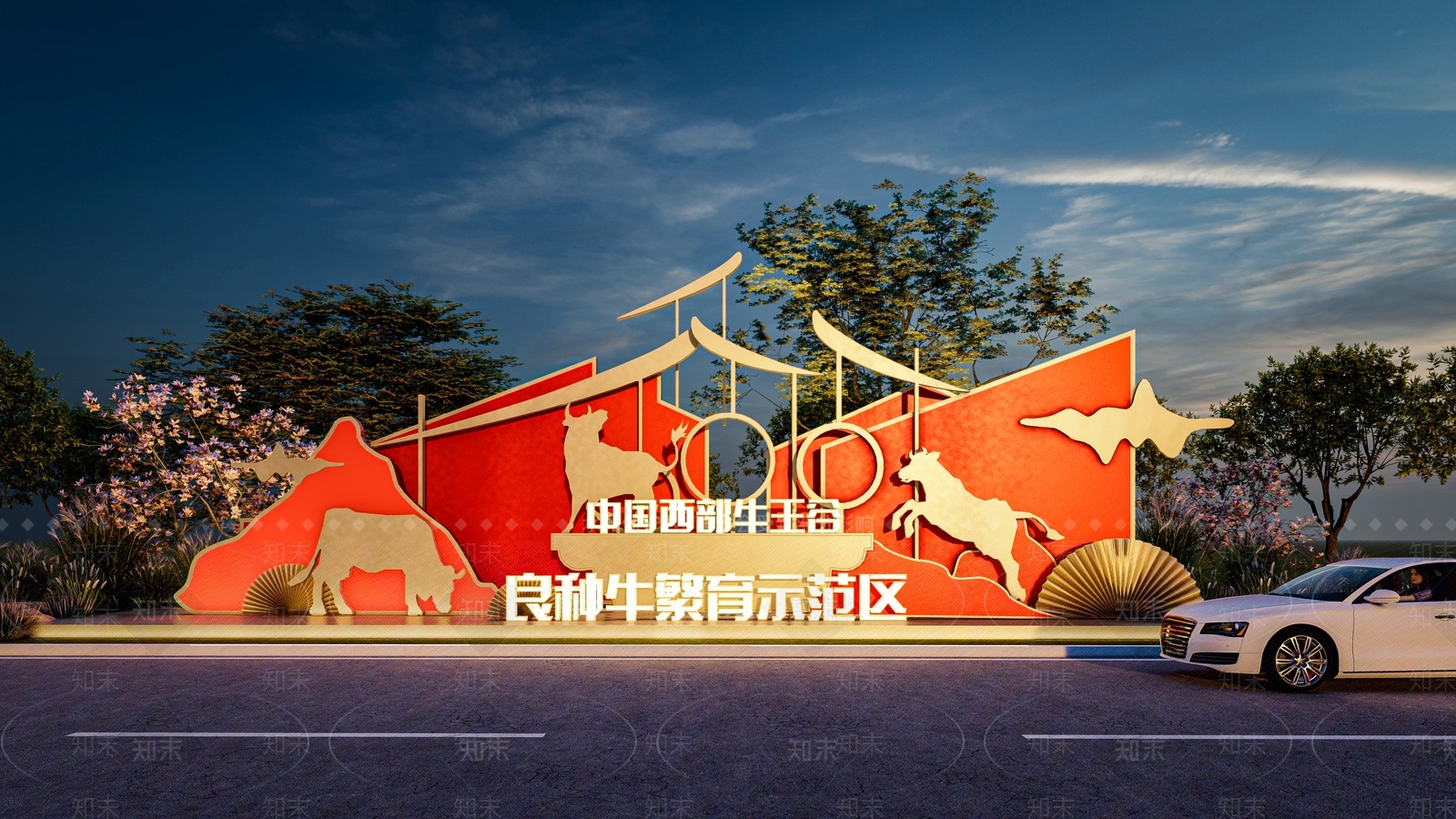 新中式牛主题雕塑小品SU模型下载【ID:1142418937】