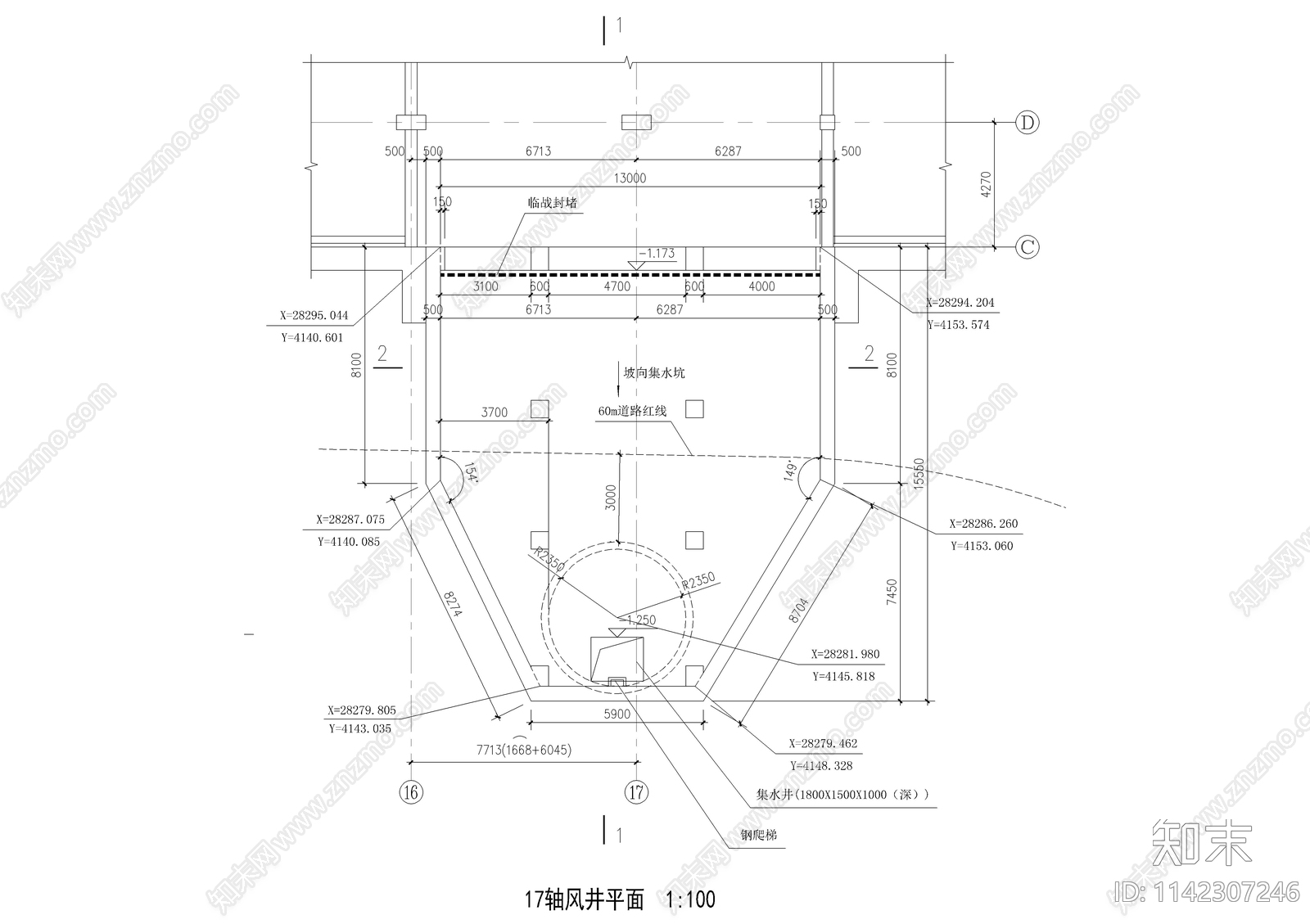 轴风井详图施工图下载【ID:1142307246】
