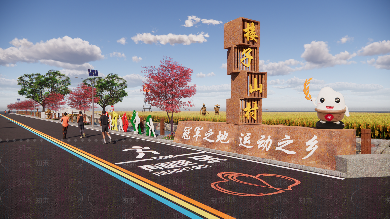 现代美丽乡村稻田游客驿站SU模型下载【ID:1142309664】