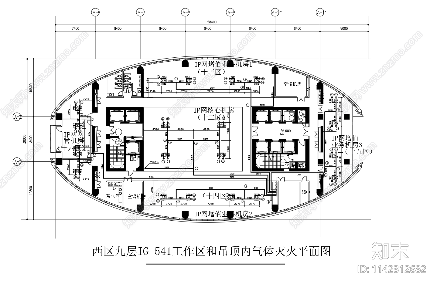 气体灭火系统cad施工图下载【ID:1142312682】