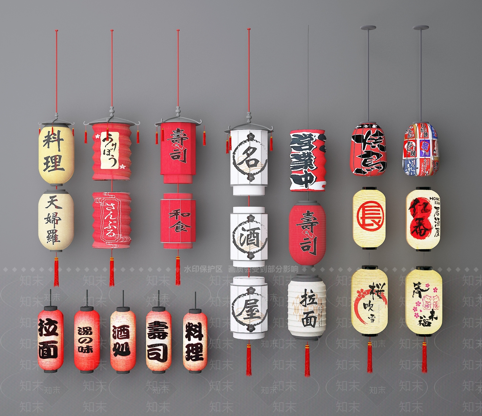 日式灯笼3D模型下载【ID:1142326802】