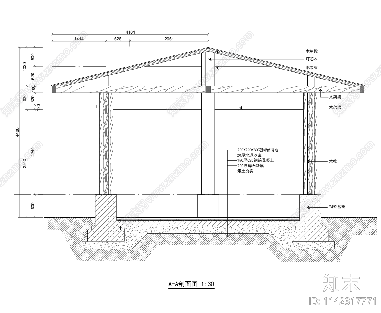 方亭子cad施工图下载【ID:1142317771】