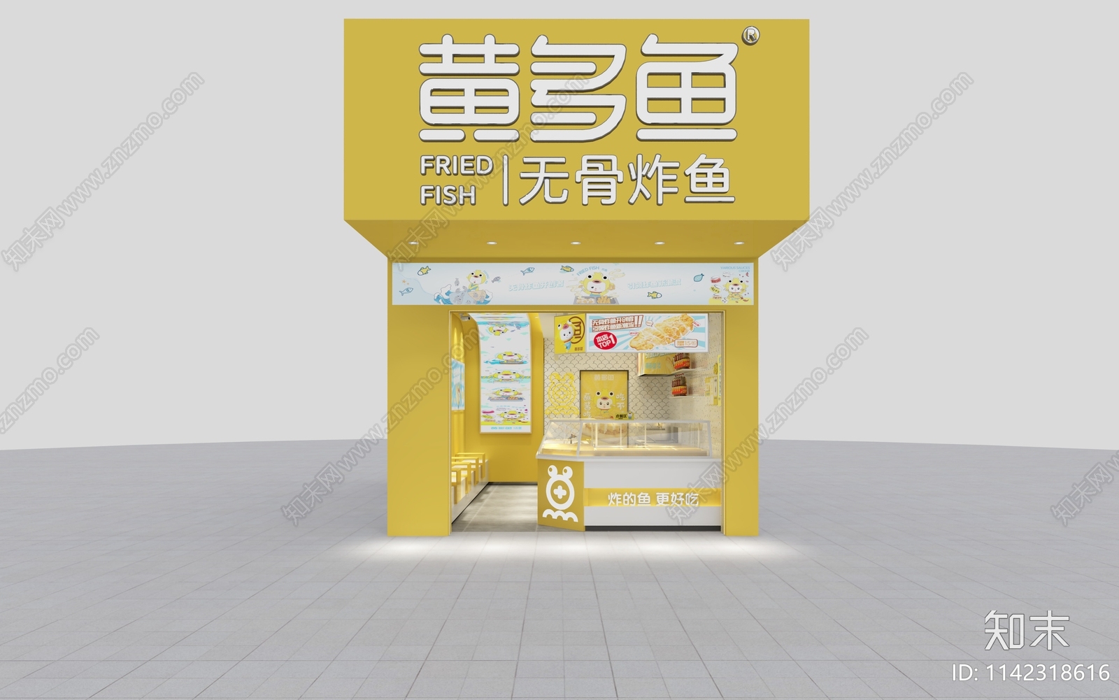 快餐店cad施工图下载【ID:1142318616】