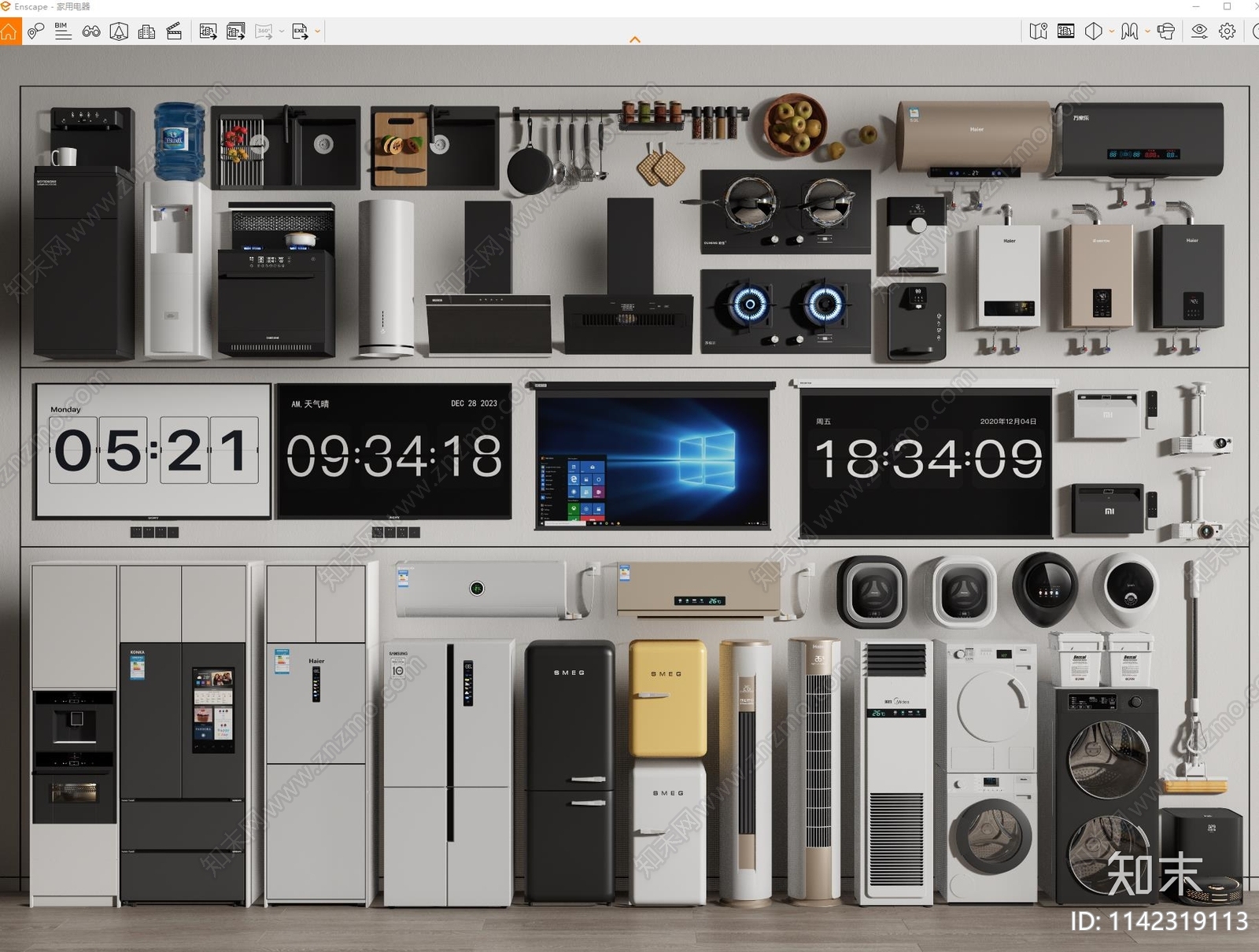家用电器组合SU模型下载【ID:1142319113】