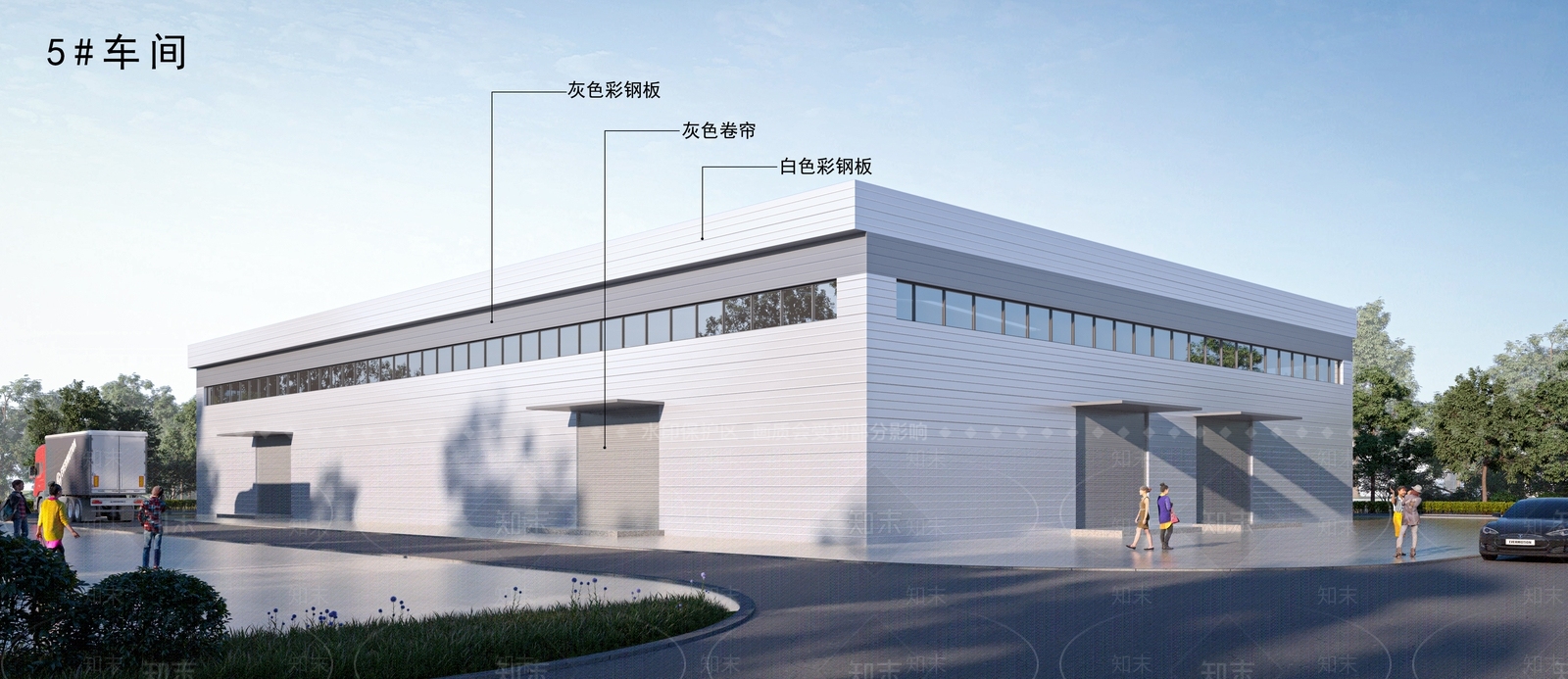 工业厂房3D模型下载【ID:1142320781】