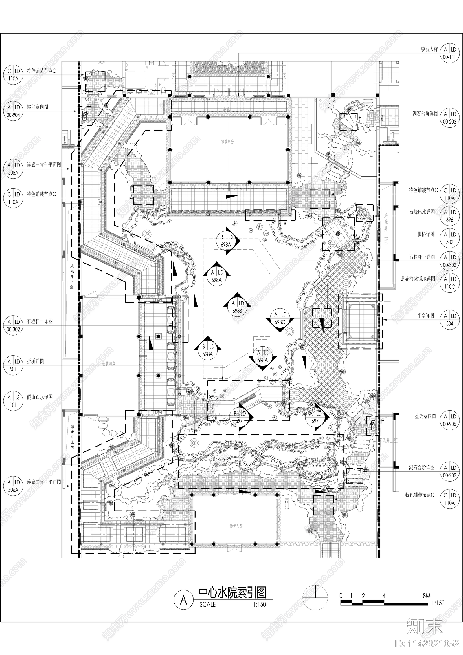 上虞蓝城江南里样板区景观施工图下载【ID:1142321052】