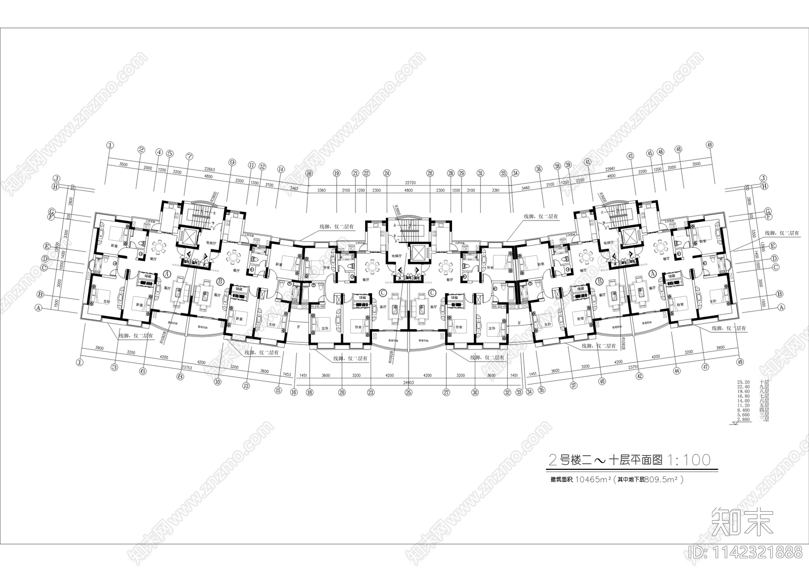 小高层住宅楼全套建筑cad施工图下载【ID:1142321888】