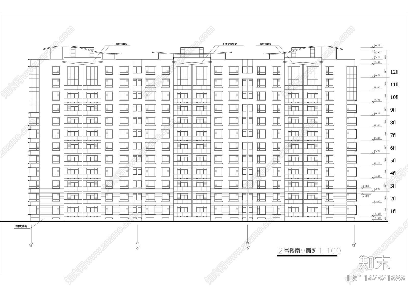 小高层住宅楼全套建筑cad施工图下载【ID:1142321888】