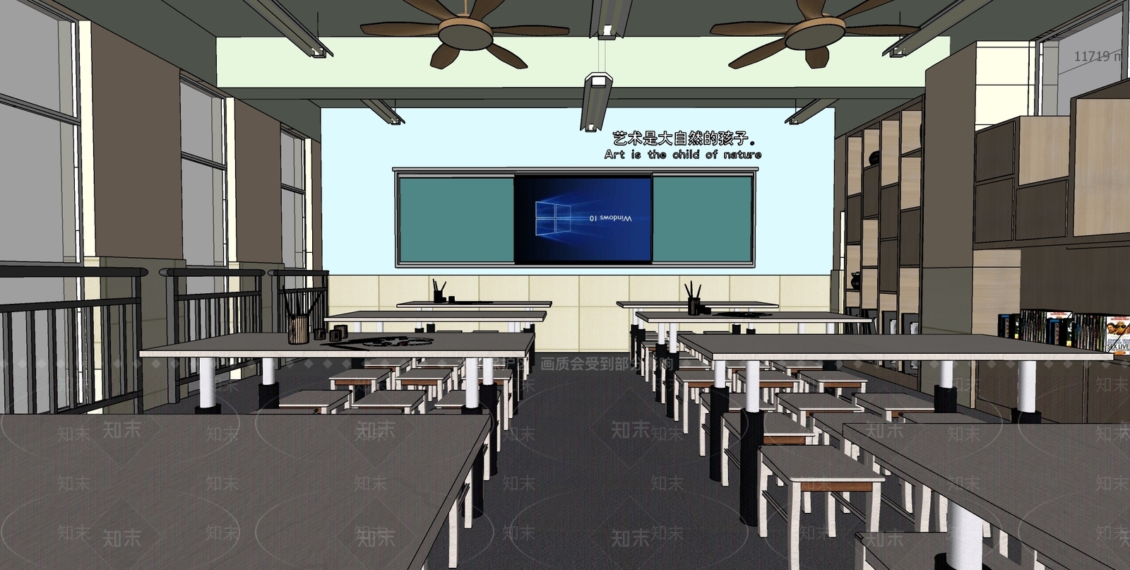 现代美术教室SU模型下载【ID:1142324029】