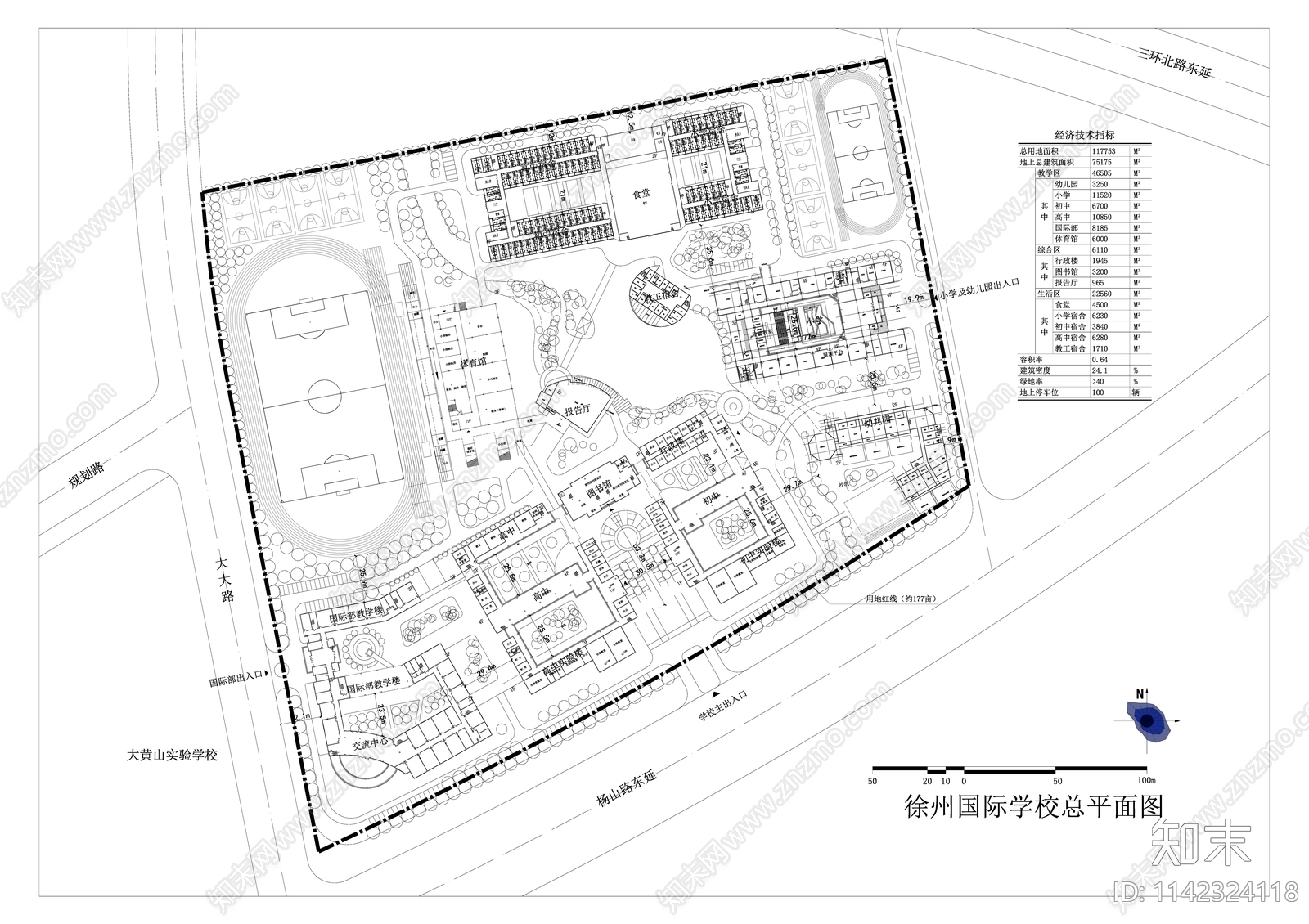 国际学校总平面图施工图下载【ID:1142324118】