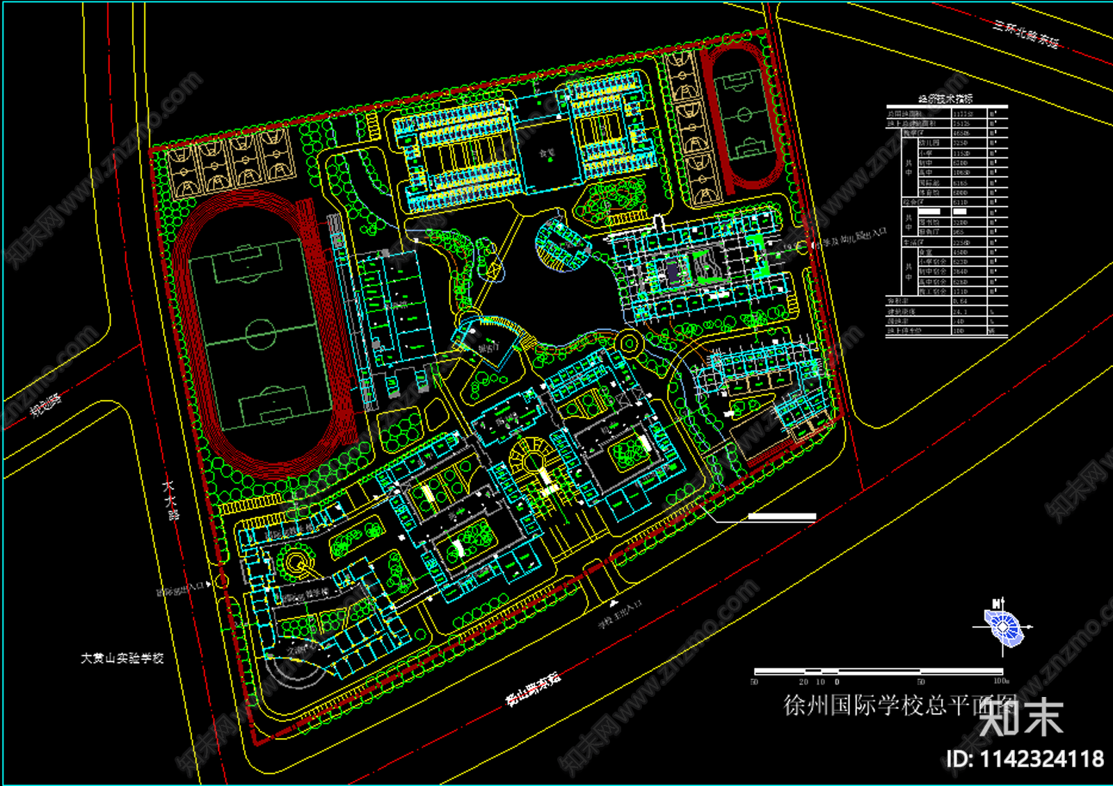 国际学校总平面图施工图下载【ID:1142324118】