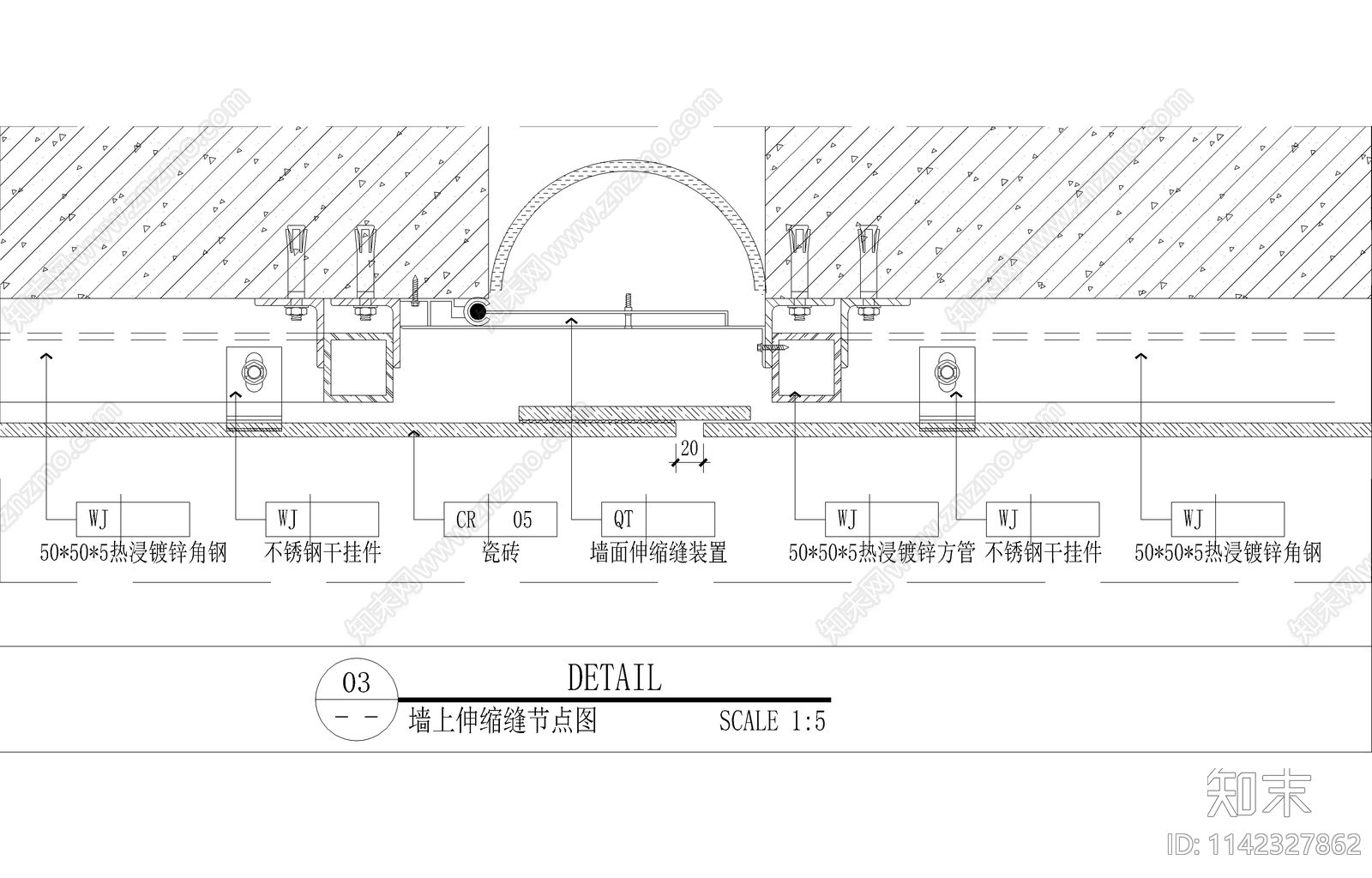 墙面变形缝管井门电箱节点施工图下载【ID:1142327862】_知末案例馆