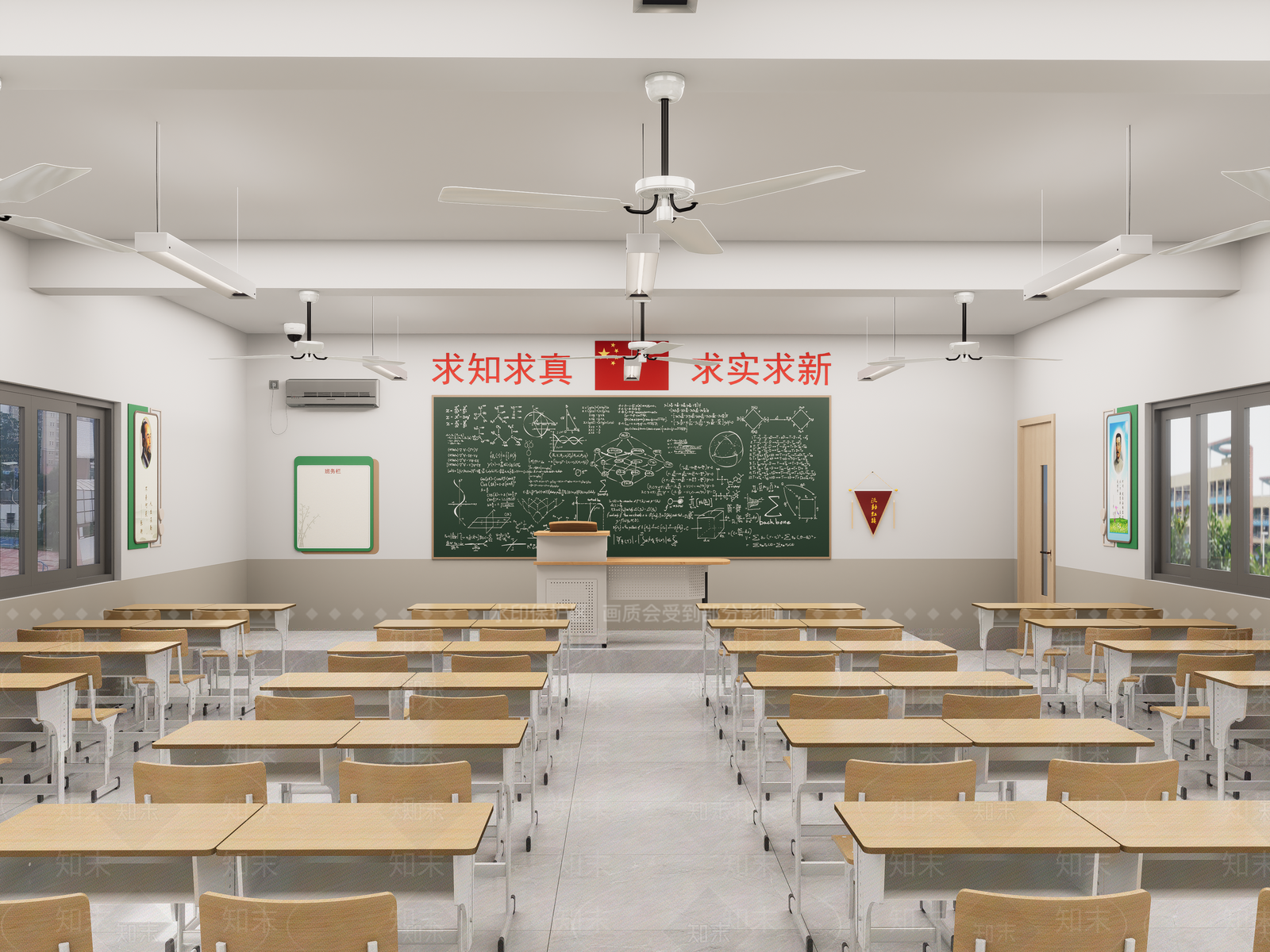 现代学校教室SU模型下载【ID:1142330595】
