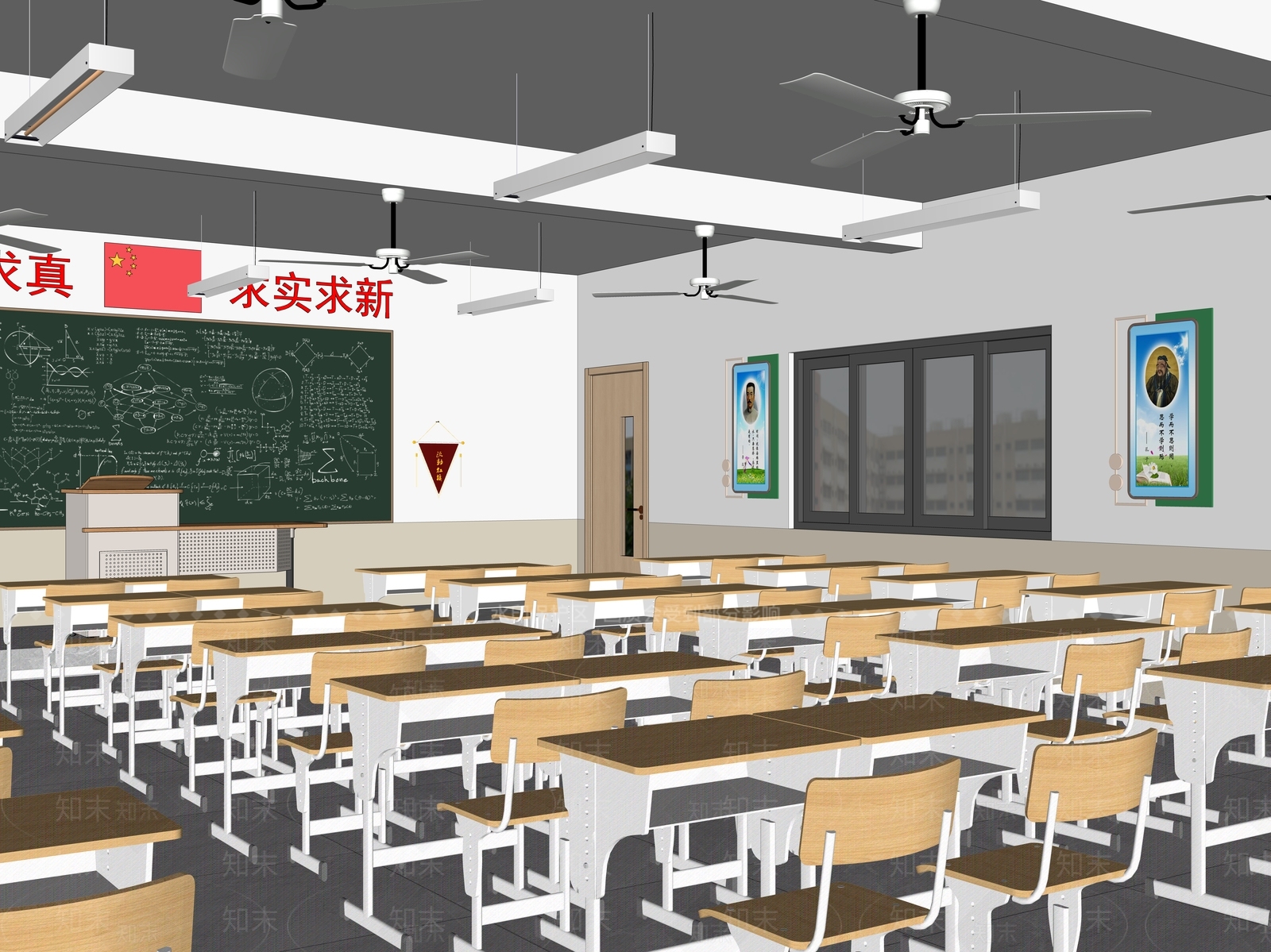 现代学校教室SU模型下载【ID:1142330595】