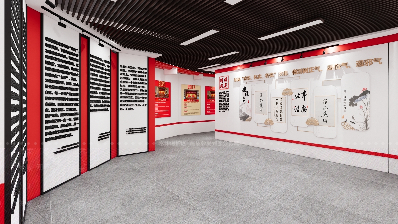 现代党建展厅SU模型下载【ID:1142331146】