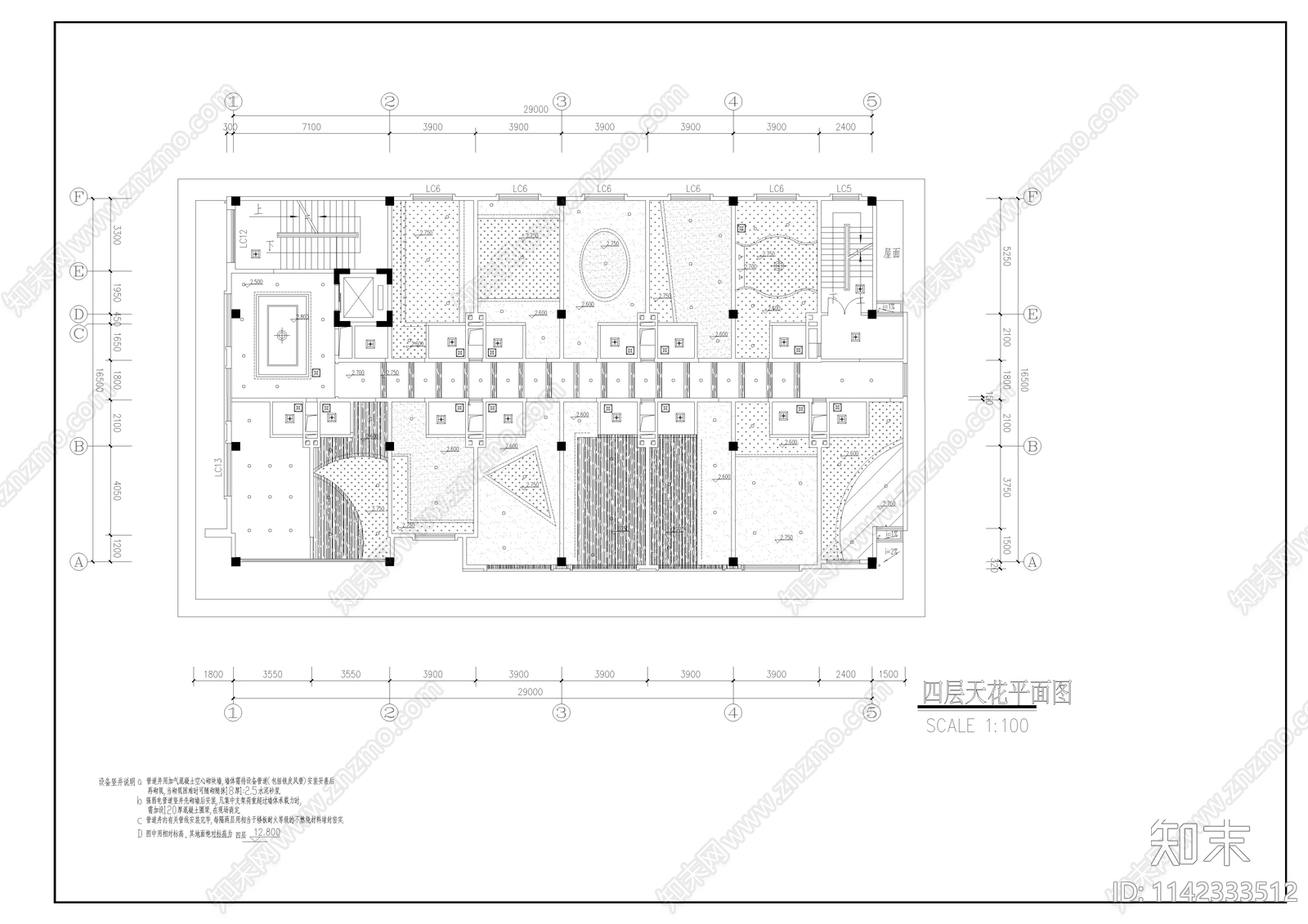 陈江宾馆室内装饰cad施工图下载【ID:1142333512】