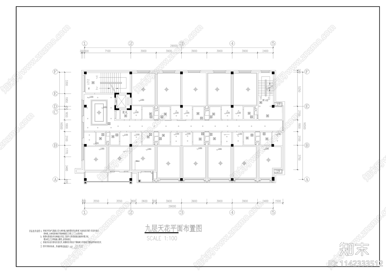 陈江宾馆室内装饰cad施工图下载【ID:1142333512】