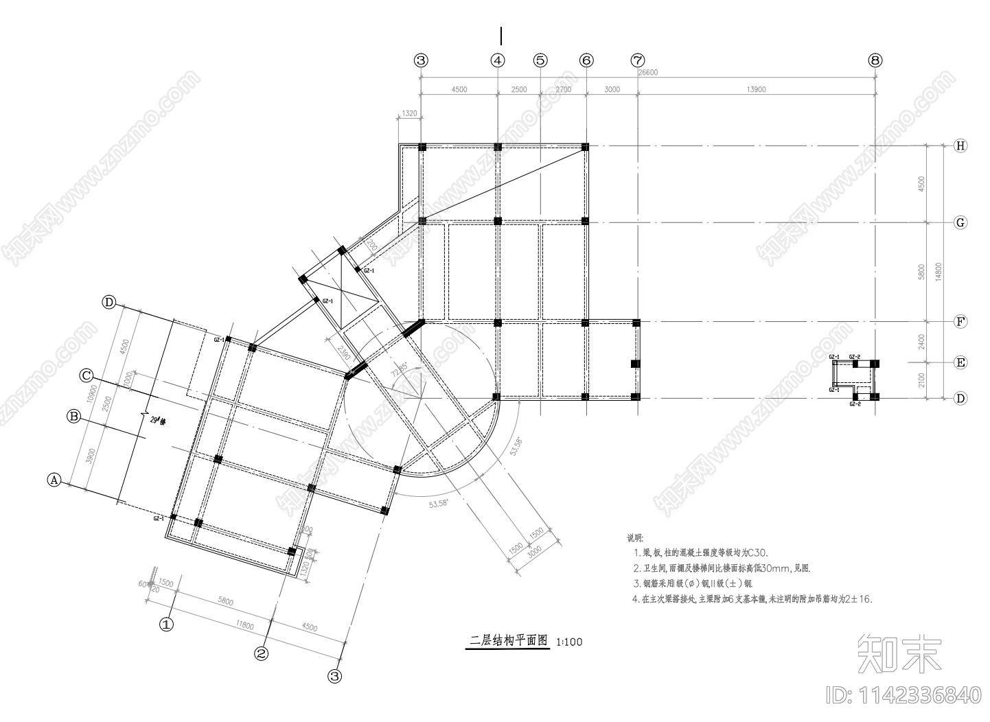 商业销售楼建筑cad施工图下载【ID:1142336840】