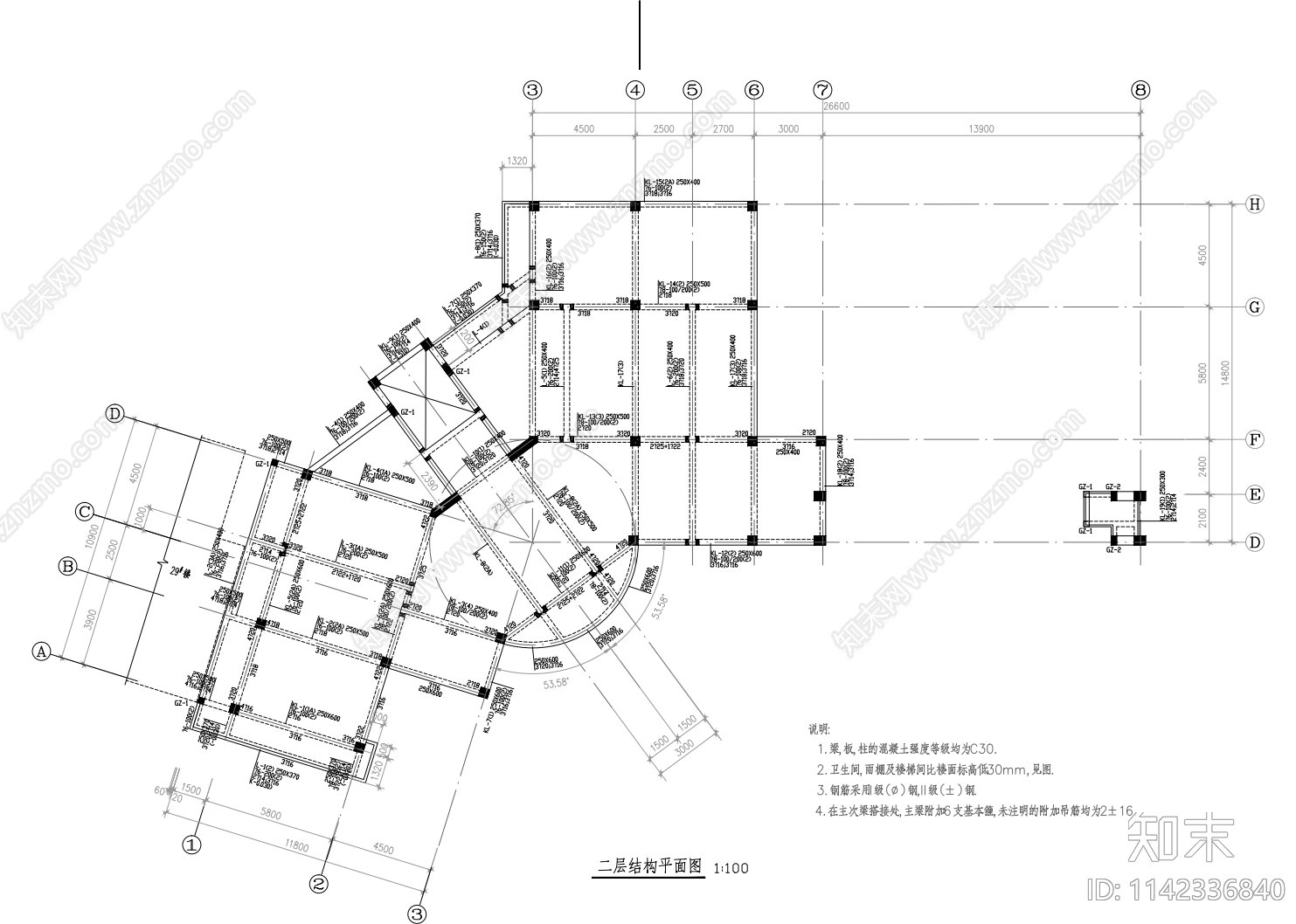 商业销售楼建筑cad施工图下载【ID:1142336840】