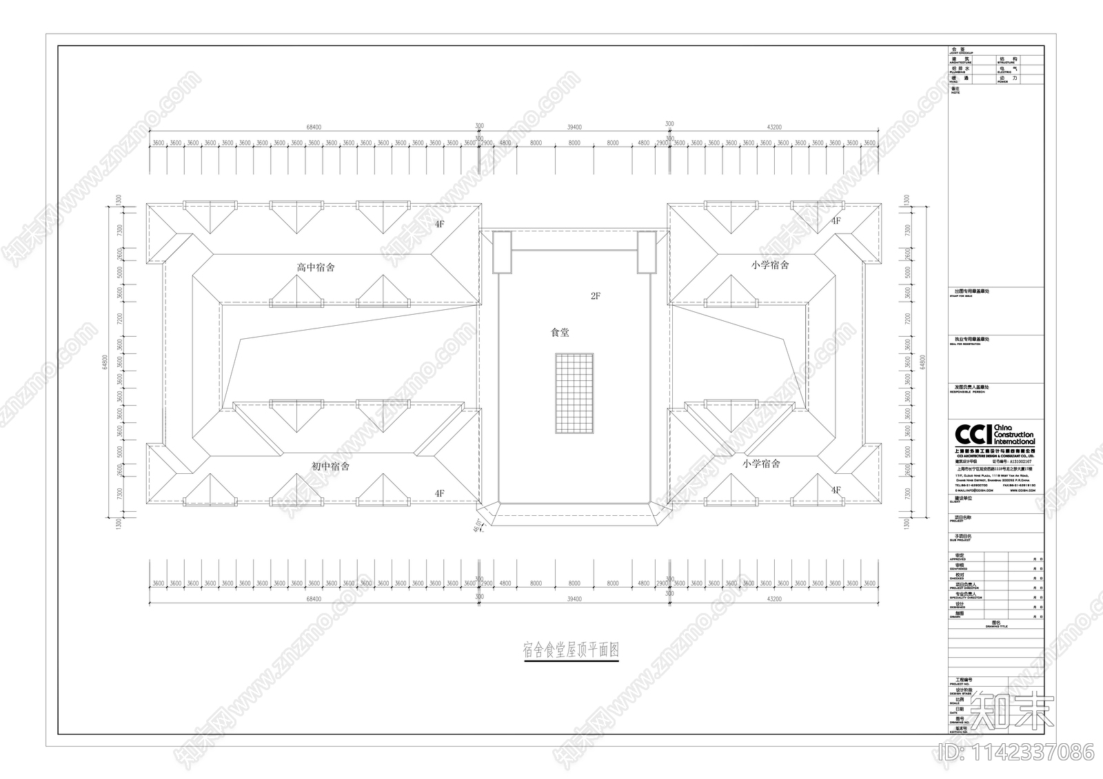 宿舍食堂建筑cad施工图下载【ID:1142337086】