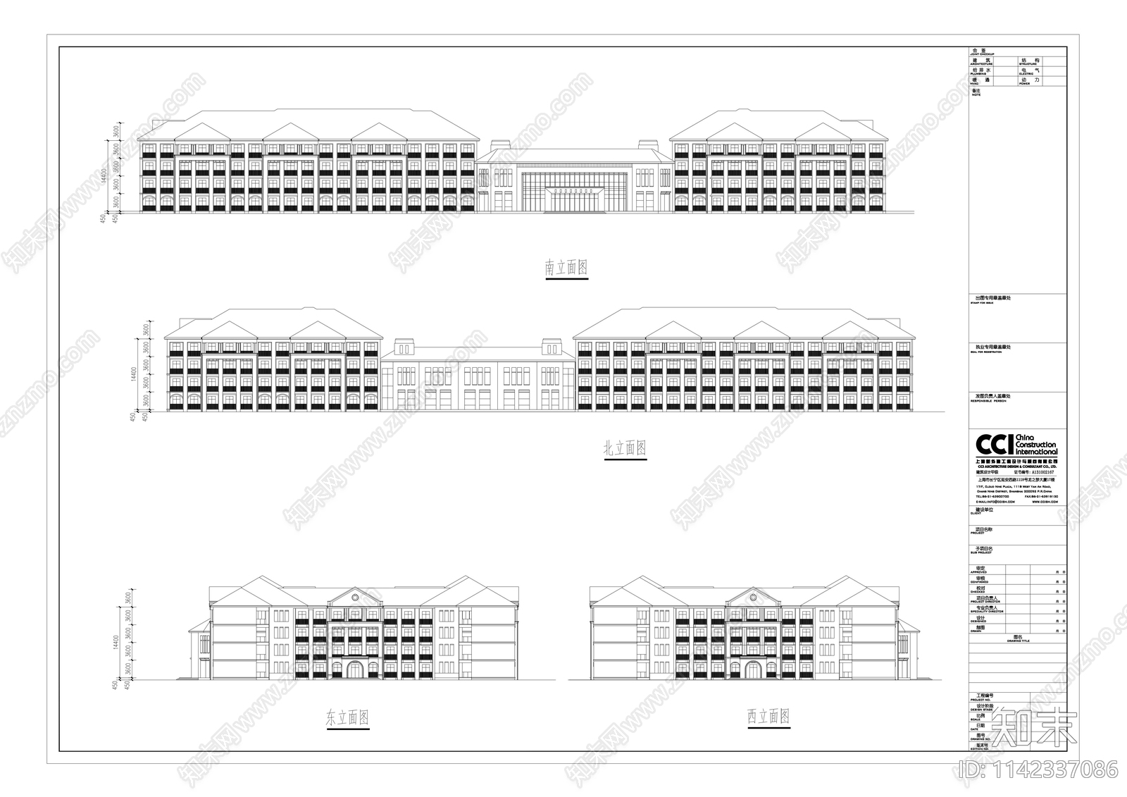 宿舍食堂建筑cad施工图下载【ID:1142337086】