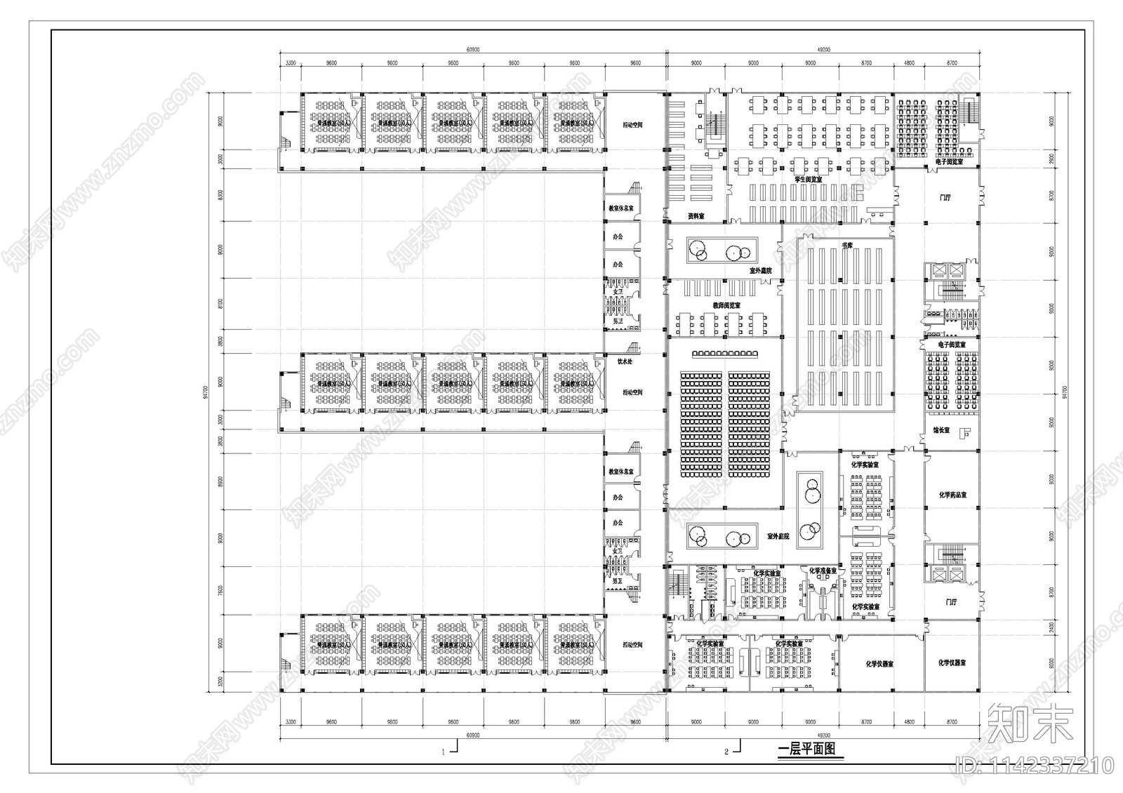 教学楼综合楼建筑cad施工图下载【ID:1142337210】