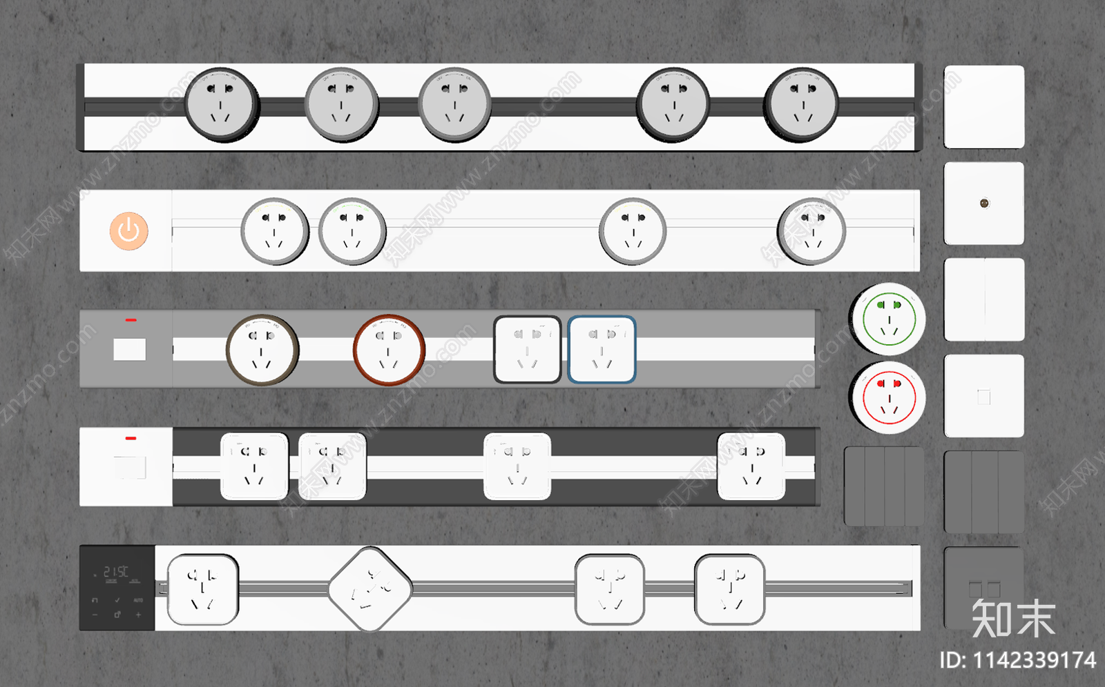 现代轨道插座SU模型下载【ID:1142339174】