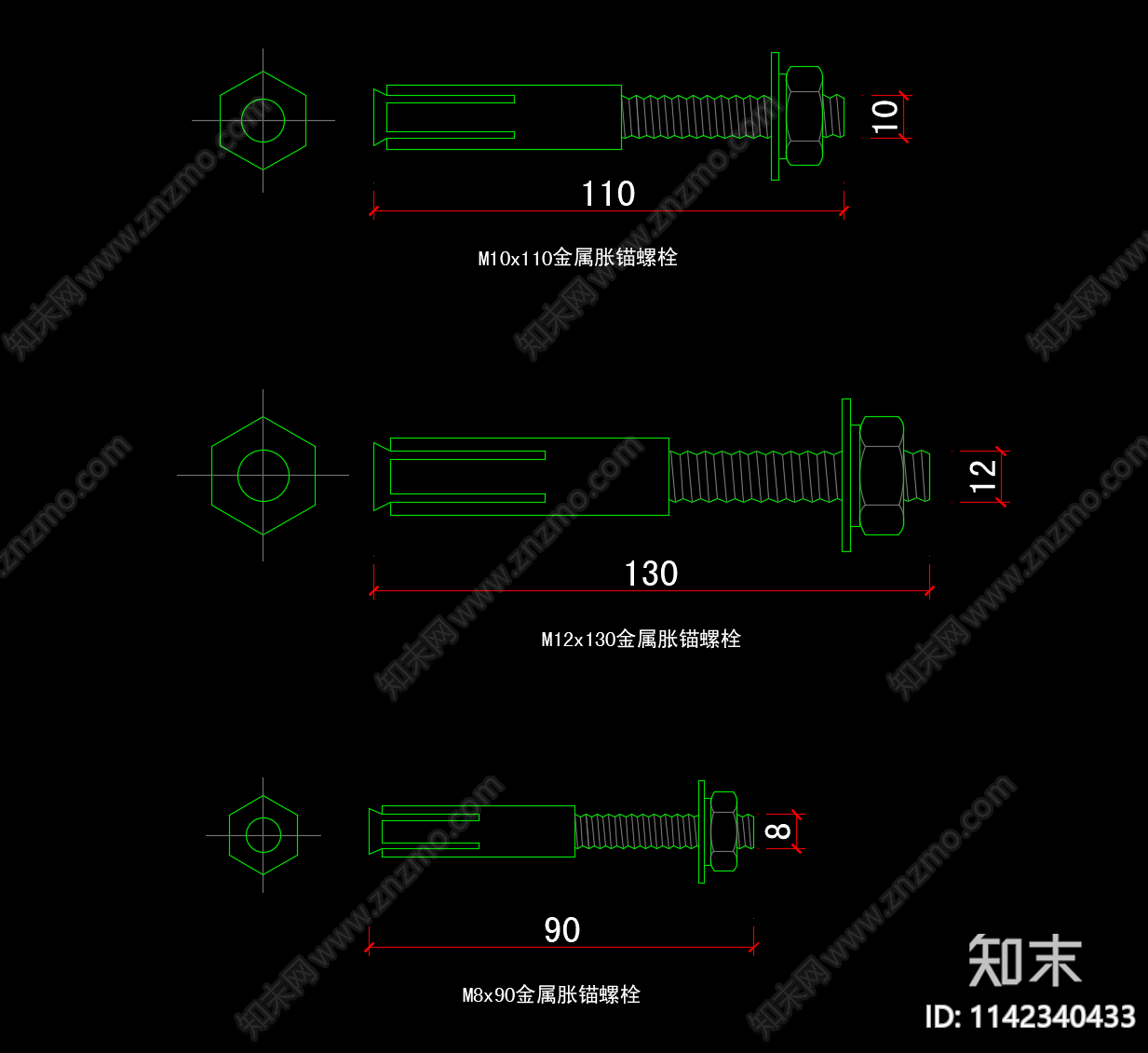 角钢槽钢工字钢螺栓cad施工图下载【ID:1142340433】