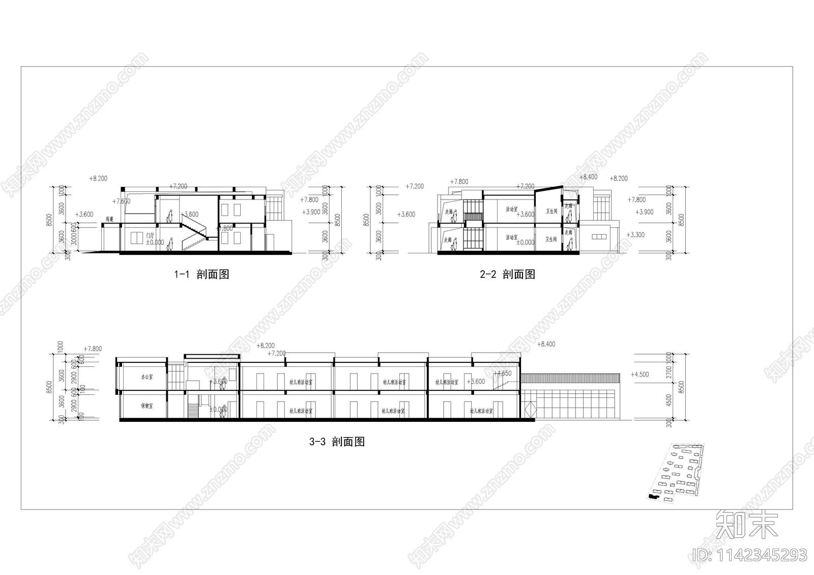 幼儿园建筑cad施工图下载【ID:1142345293】