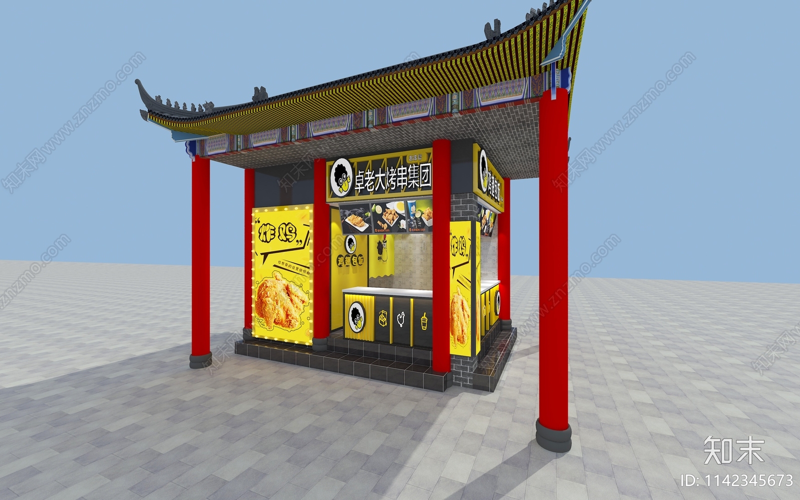 步行街炸鸡小店3D模型下载【ID:1142345673】