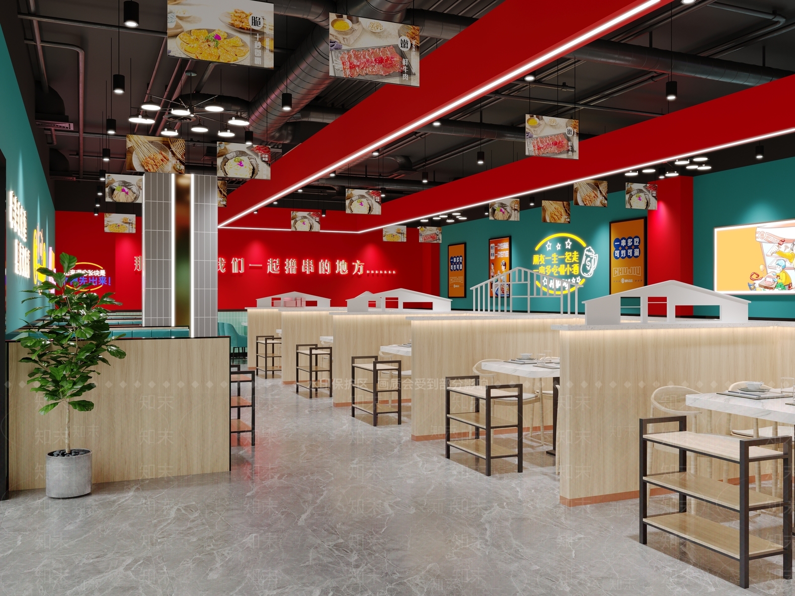 网红现代火锅店3D模型下载【ID:1142347364】