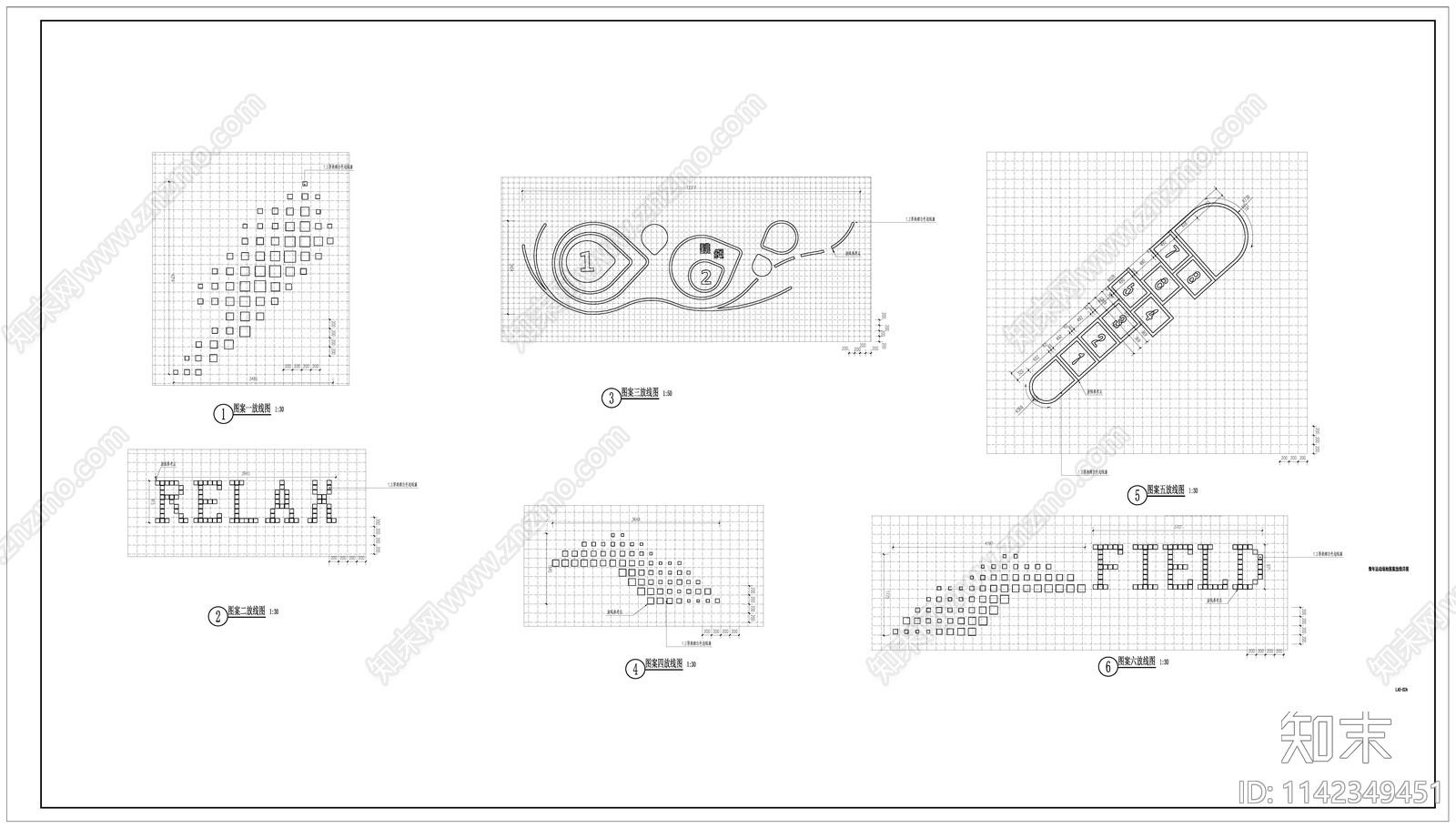 青年运动场地放线详图施工图下载【ID:1142349451】