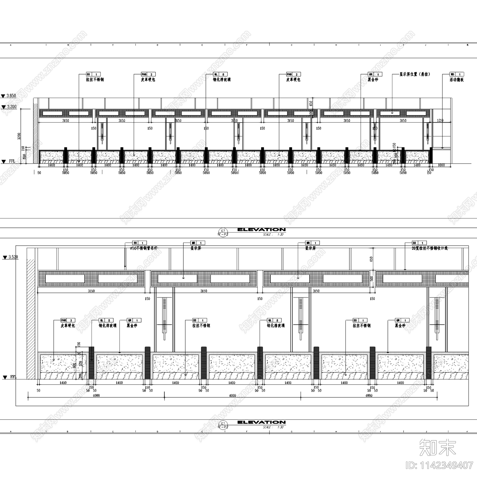 昆山工商银行办公综合楼室内装饰cad施工图下载【ID:1142349407】