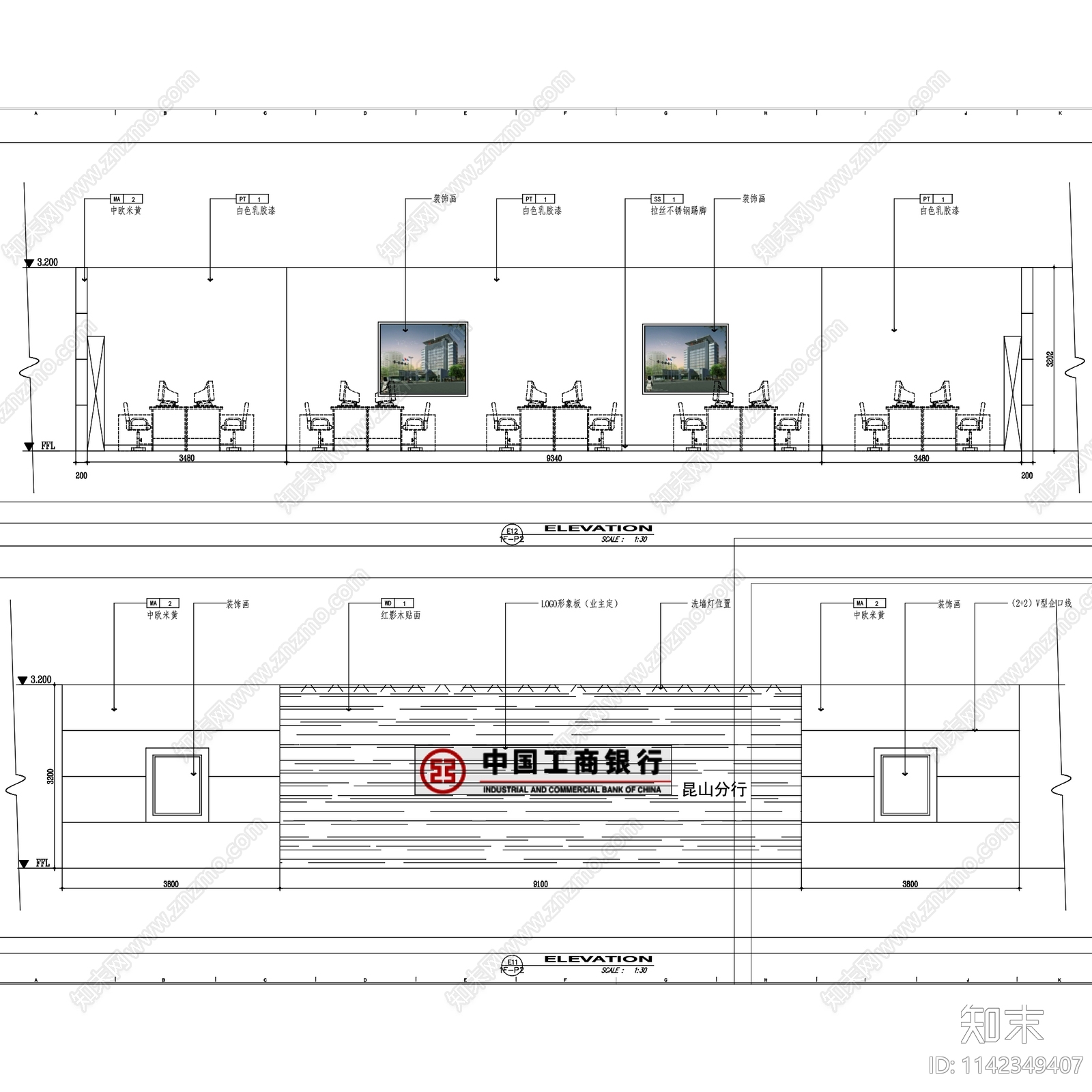 昆山工商银行办公综合楼室内装饰cad施工图下载【ID:1142349407】