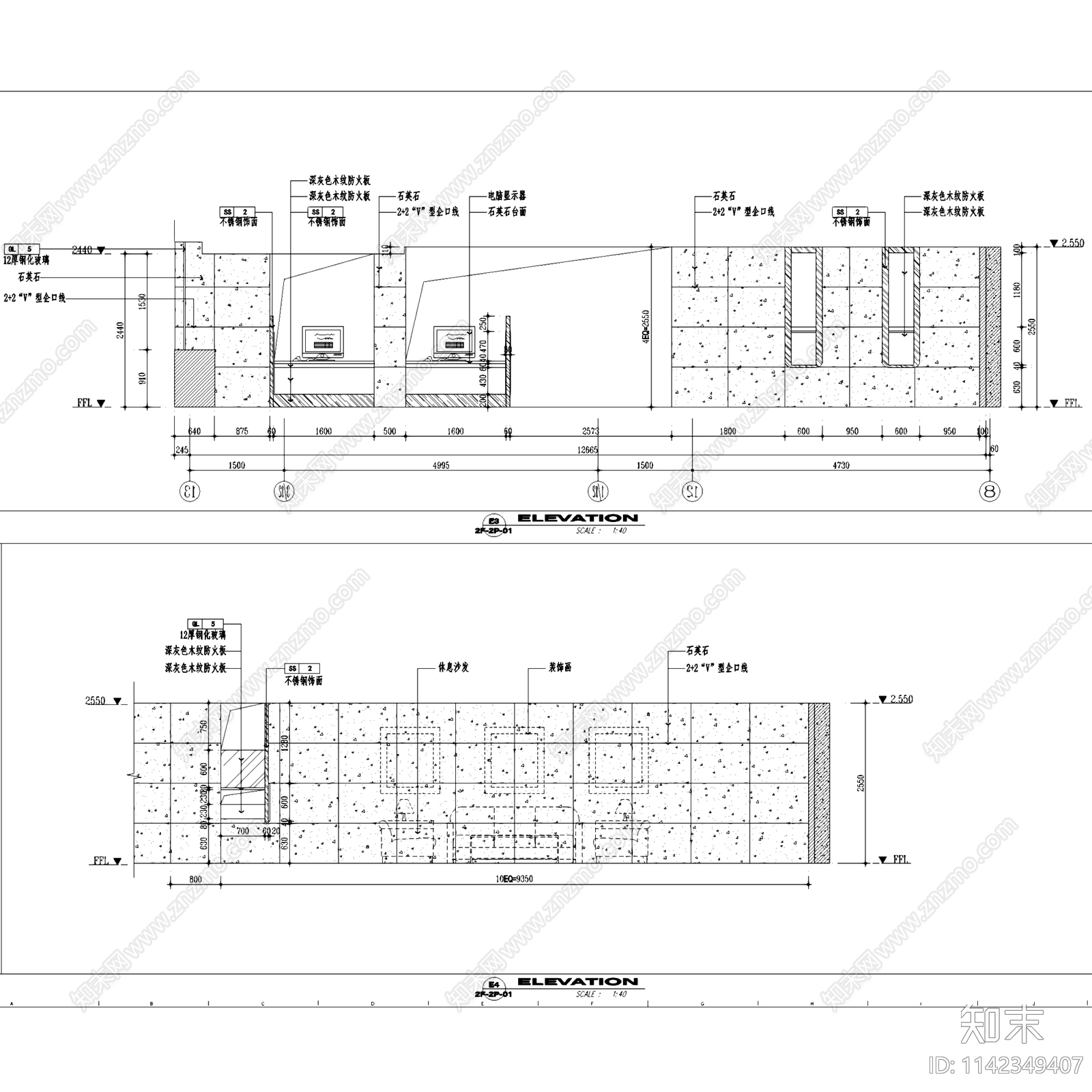 昆山工商银行办公综合楼室内装饰cad施工图下载【ID:1142349407】