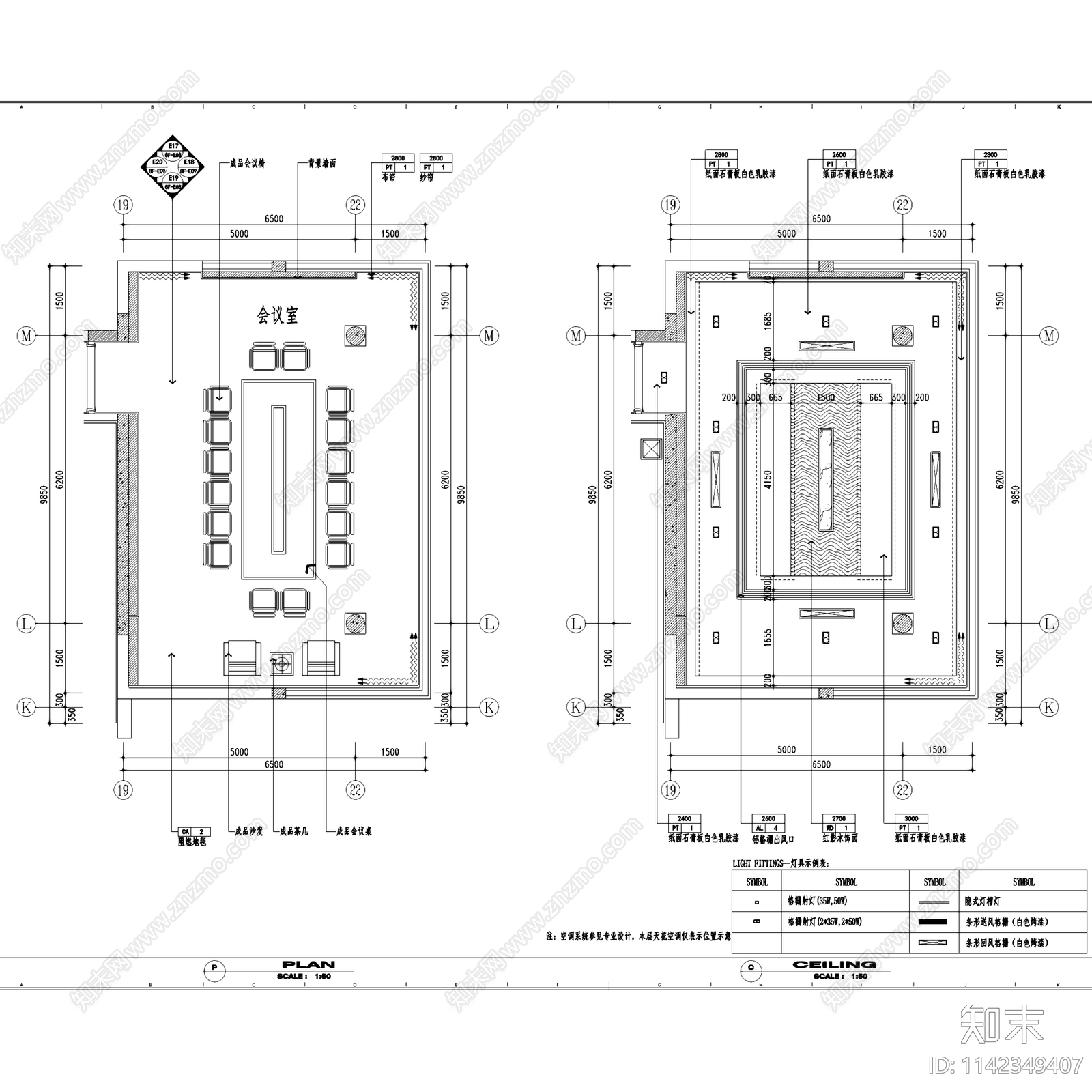 昆山工商银行办公综合楼室内装饰cad施工图下载【ID:1142349407】