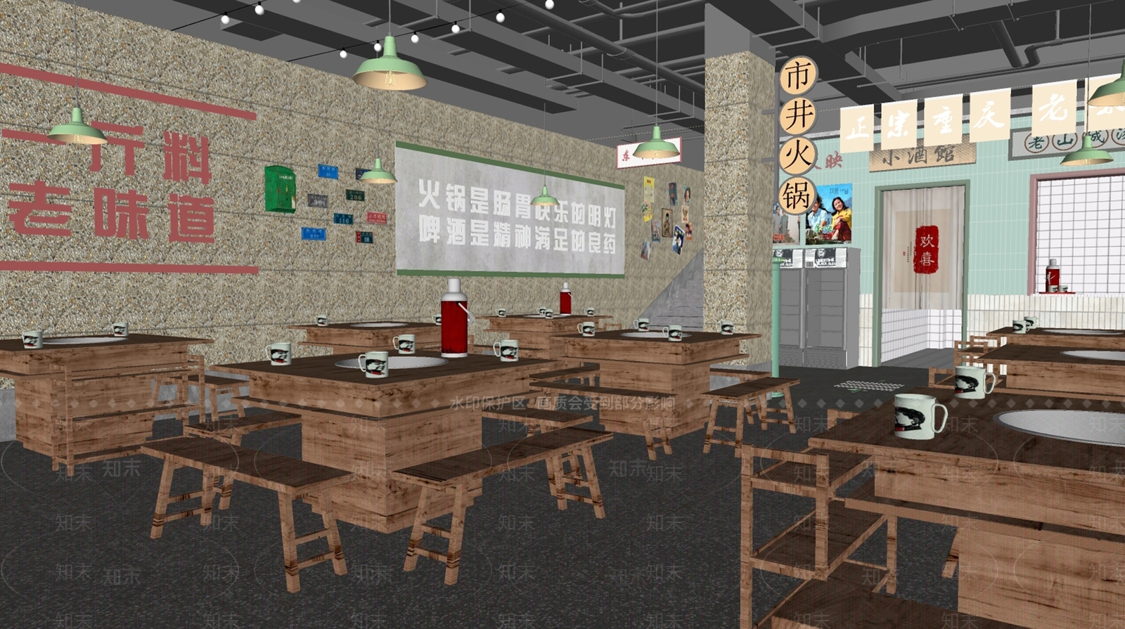 工业风复古火锅店SU模型下载【ID:1142350535】
