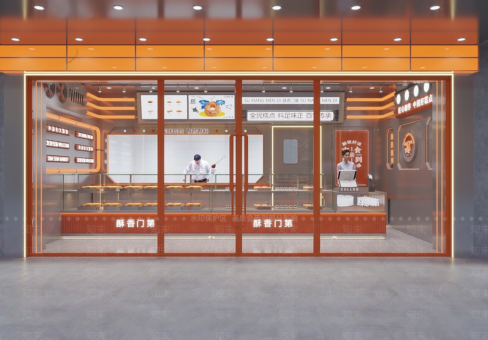 现代甜品面包店SU模型下载【ID:1142350623】