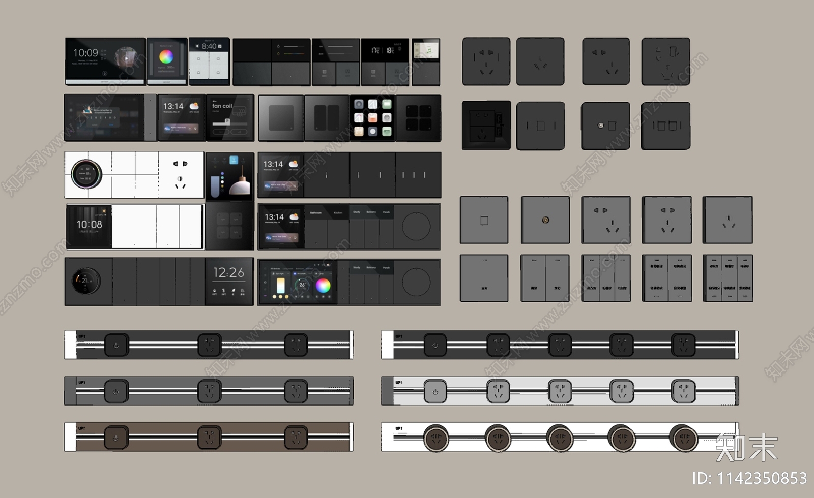 现代开关插座SU模型下载【ID:1142350853】