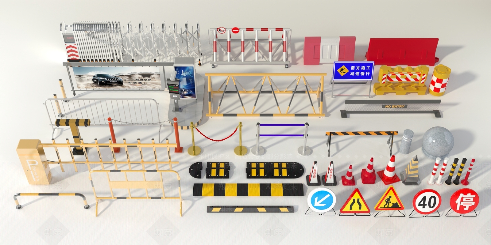 路障设施3D模型下载【ID:1142352256】