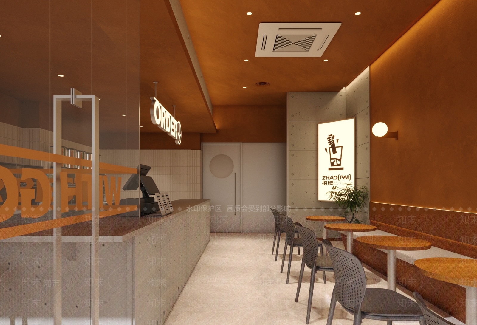 现代风格柠檬茶店3D模型下载【ID:1142353368】
