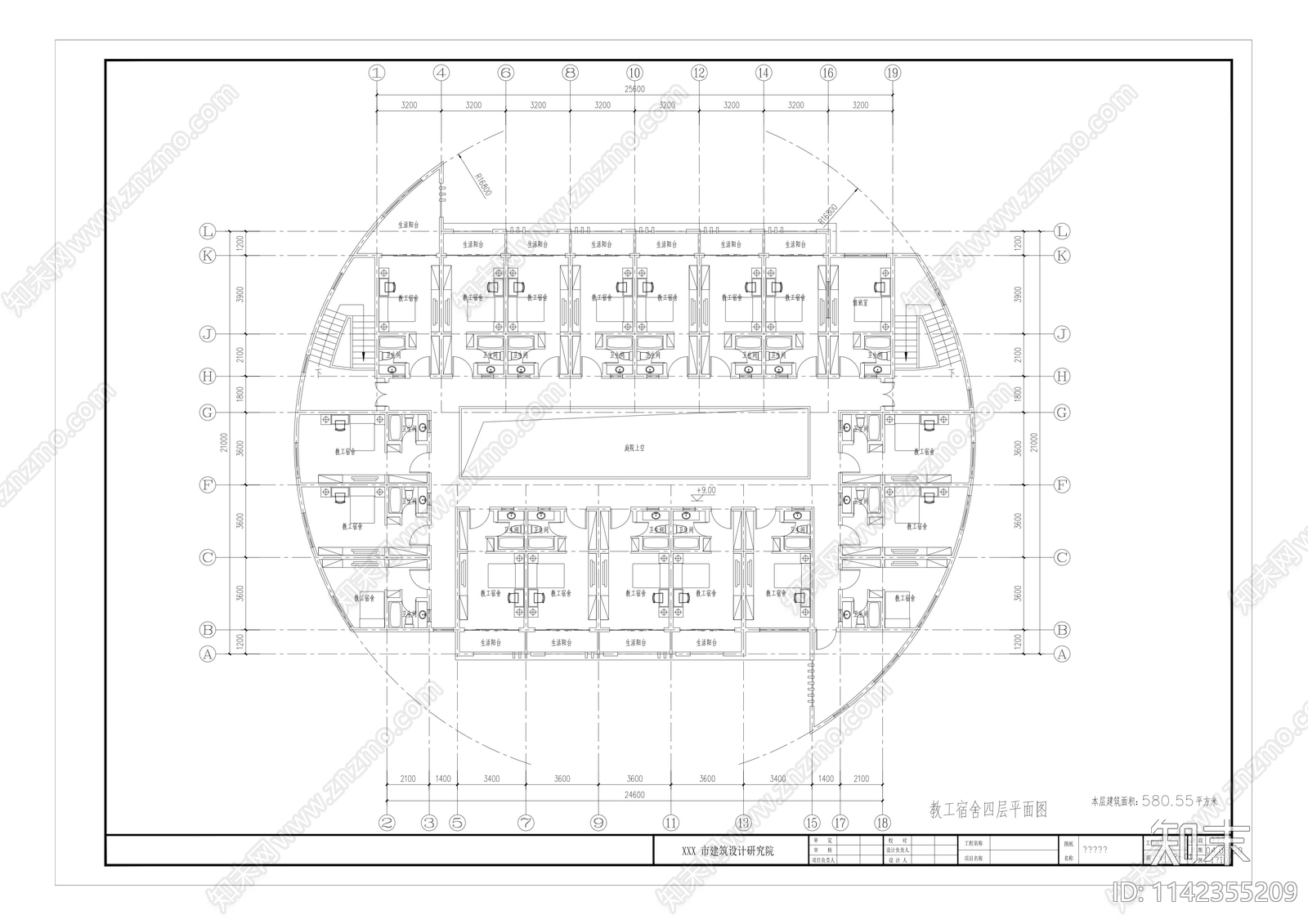 教工宿舍建筑cad施工图下载【ID:1142355209】