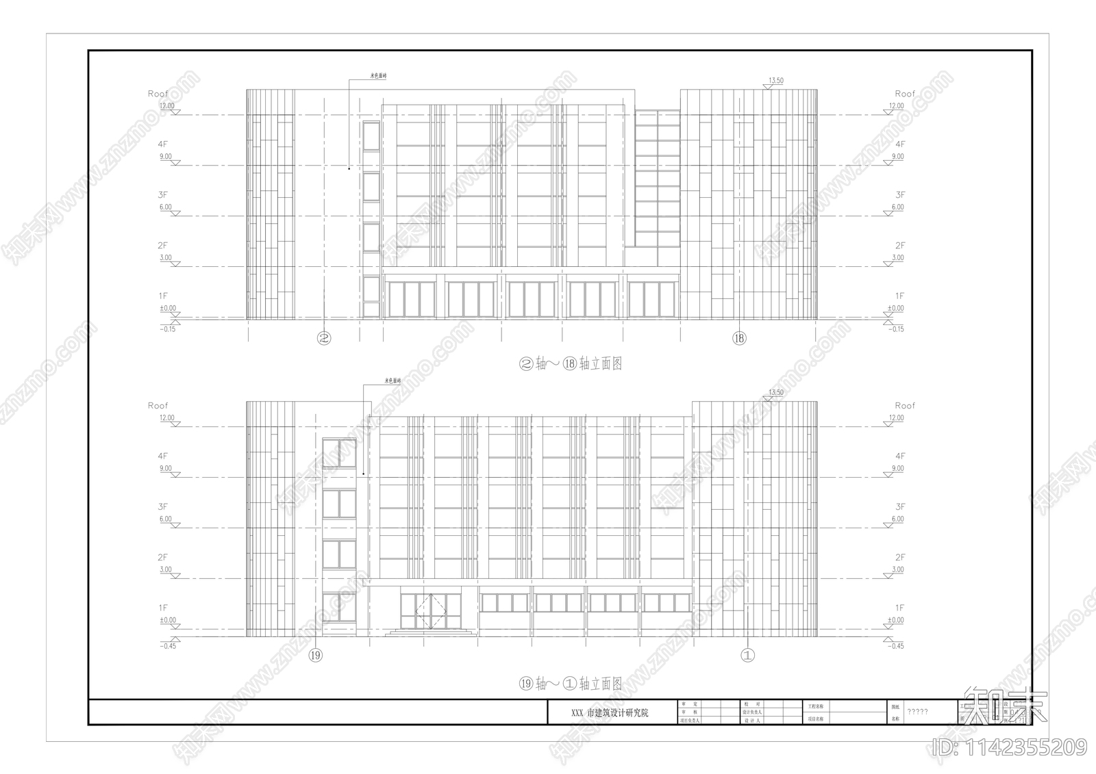 教工宿舍建筑cad施工图下载【ID:1142355209】