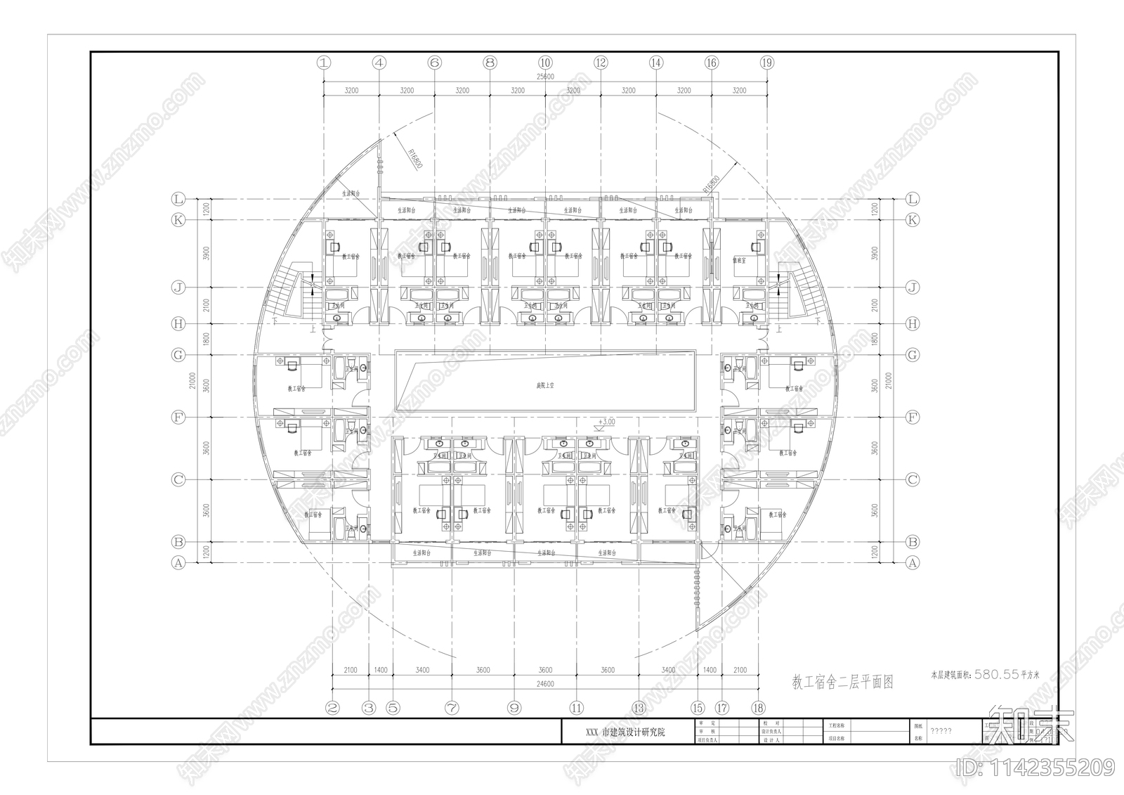 教工宿舍建筑cad施工图下载【ID:1142355209】