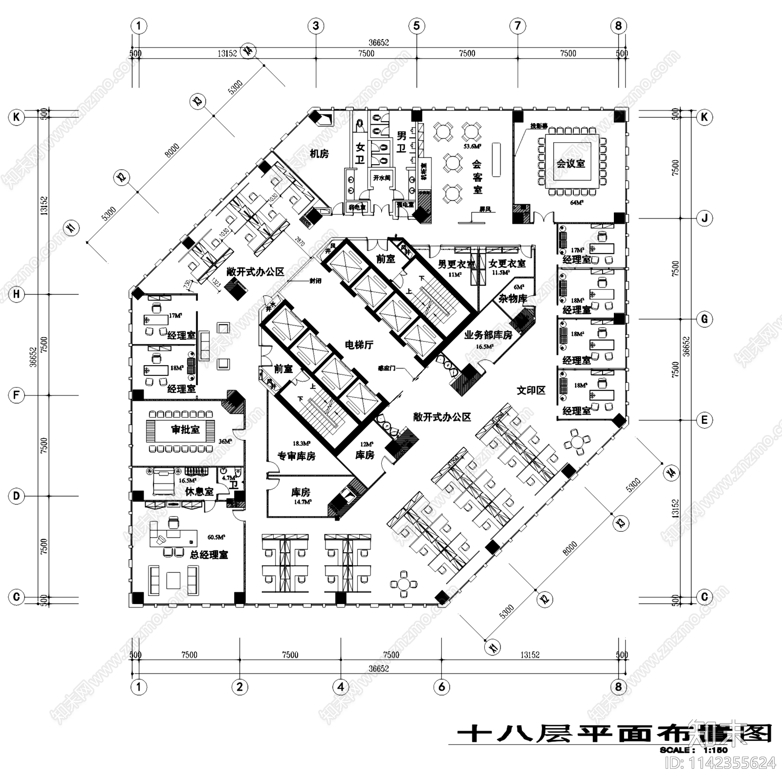 青岛华夏银行室内装饰cad施工图下载【ID:1142355624】