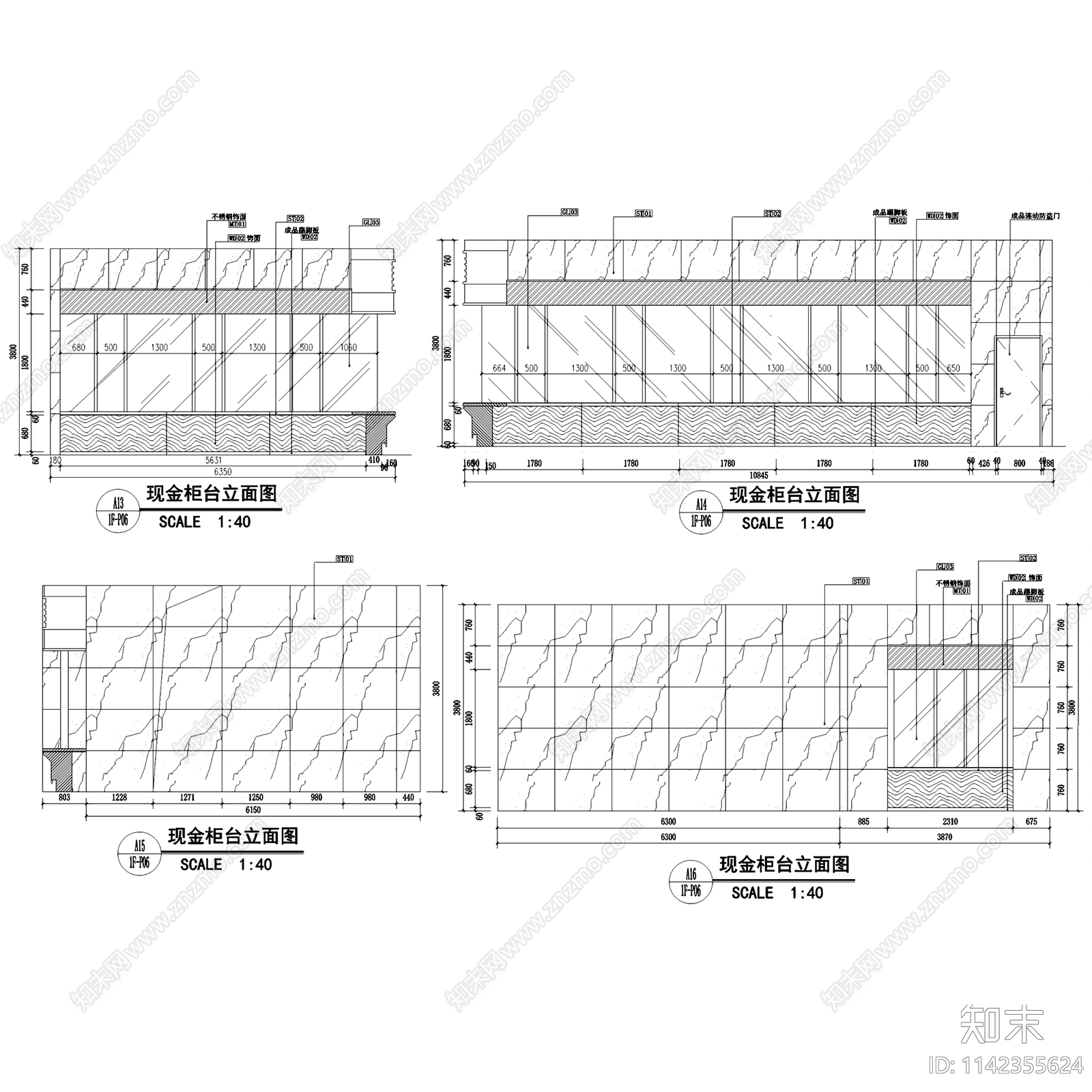 青岛华夏银行室内装饰cad施工图下载【ID:1142355624】